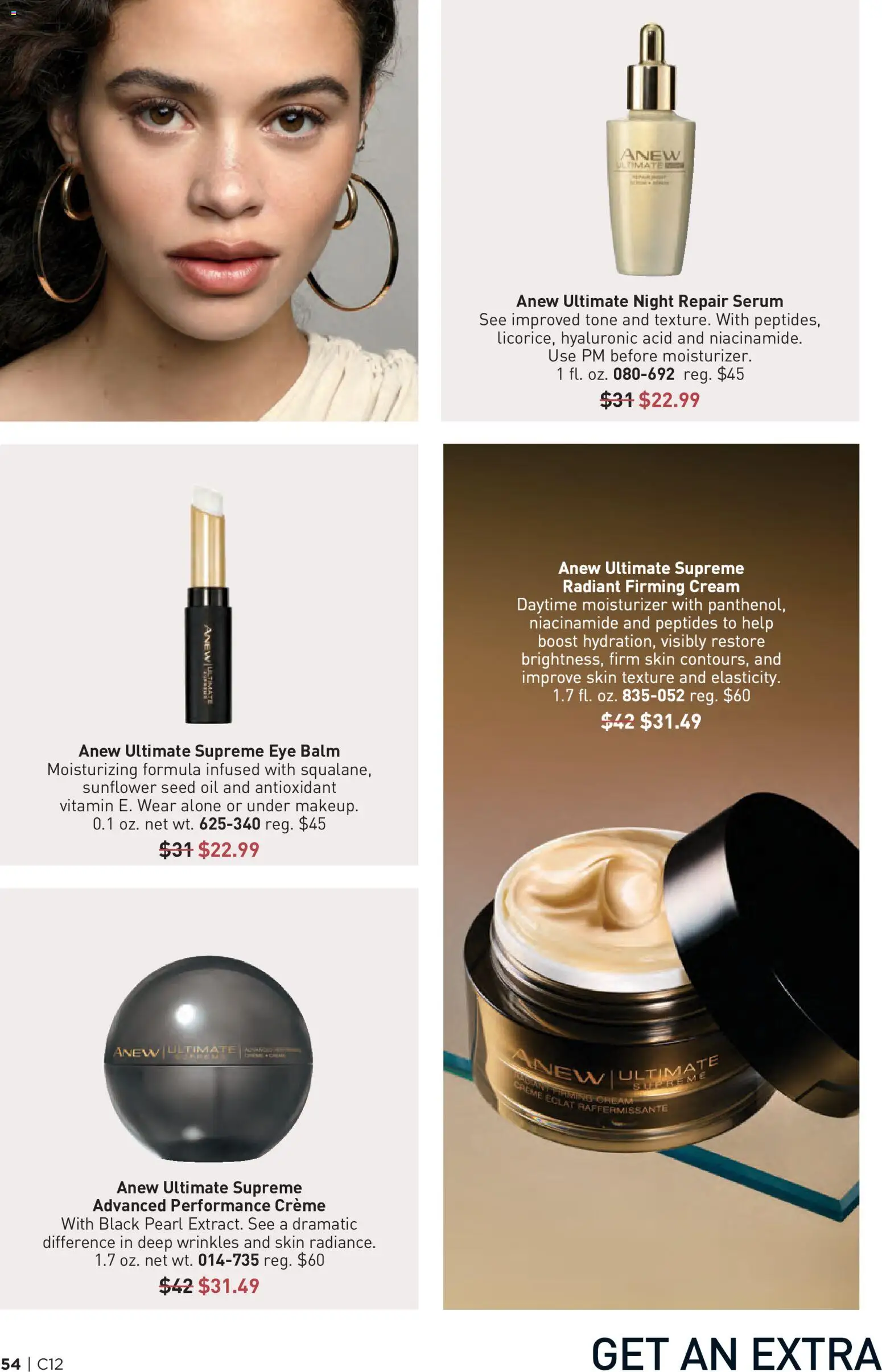 avon - Avon Brochure - 06/03 - 06/16 2026 - page: 54