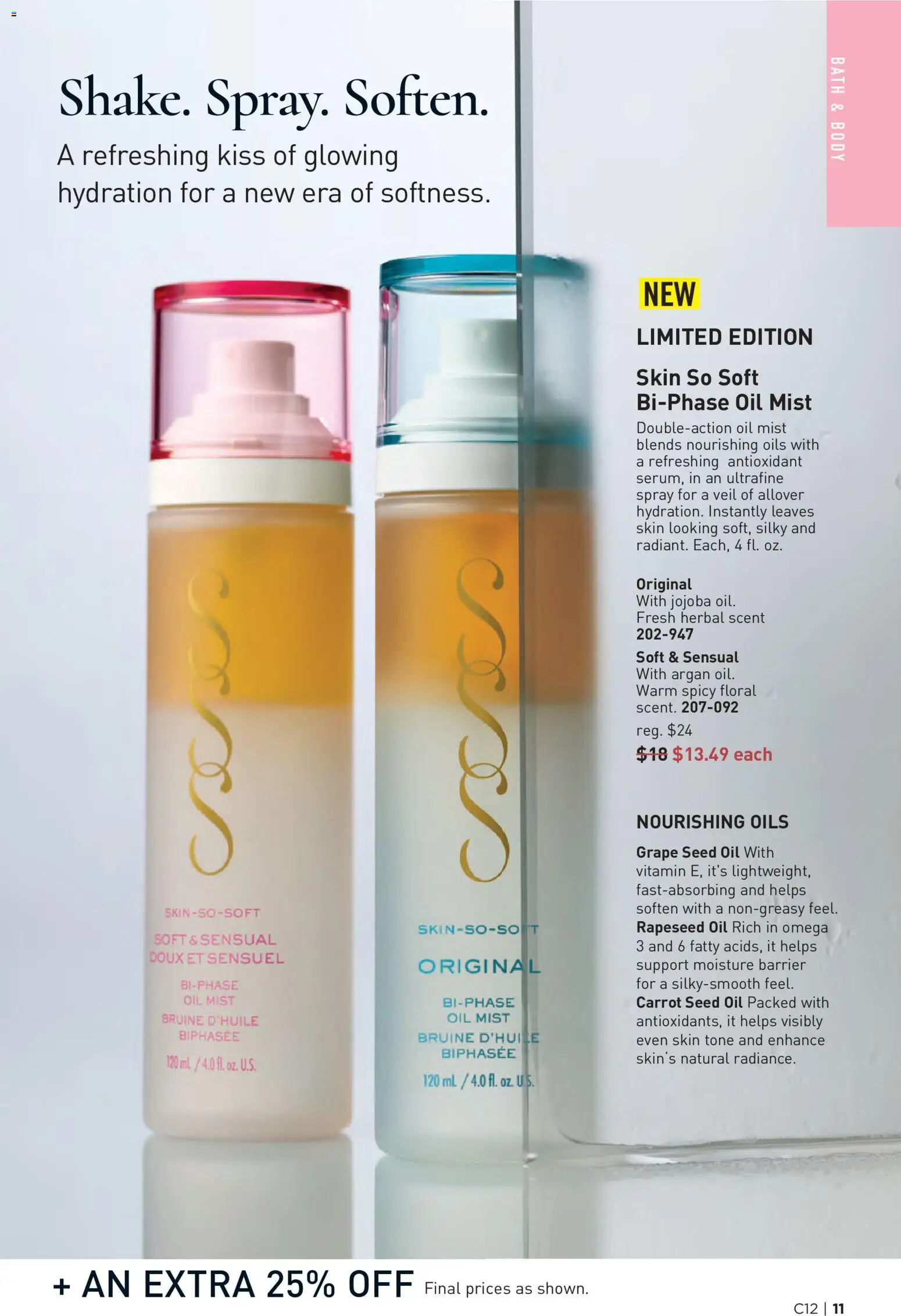 avon - Avon Brochure - 06/03 - 06/16 2026 - page: 11
