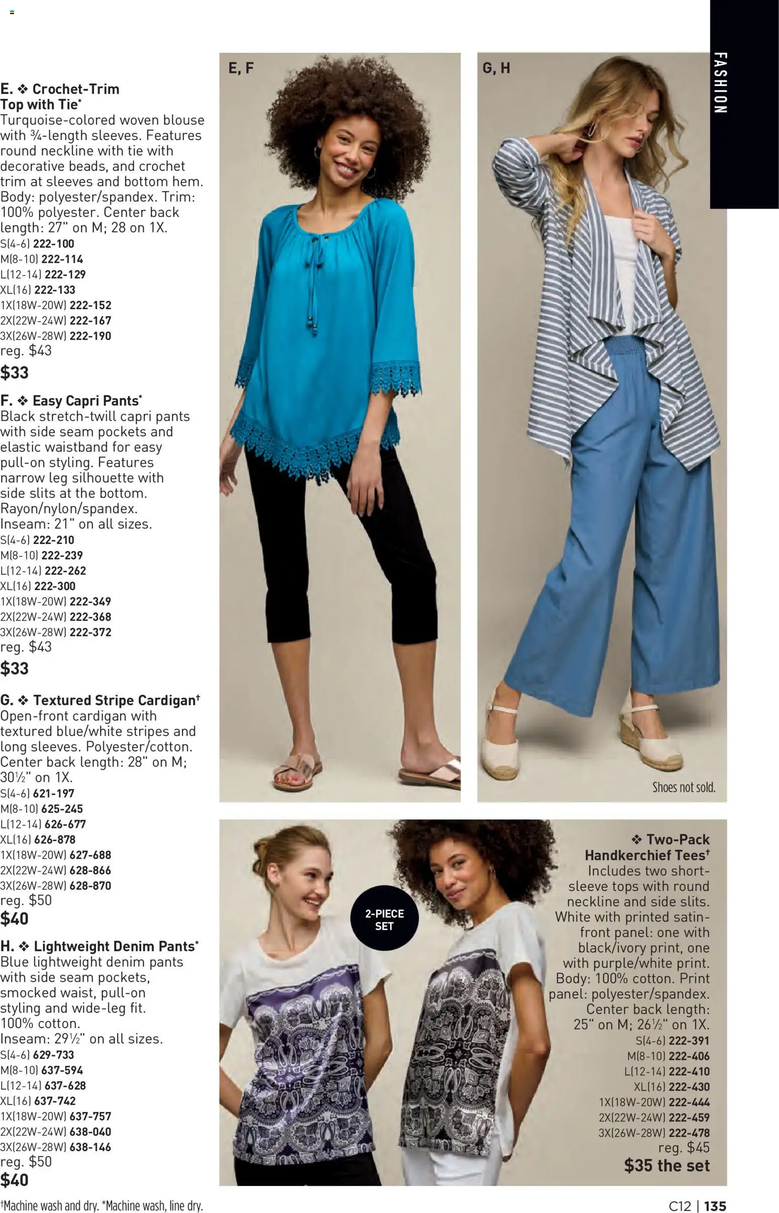 avon - Avon Brochure - 06/03 - 06/16 2026 - page: 135
