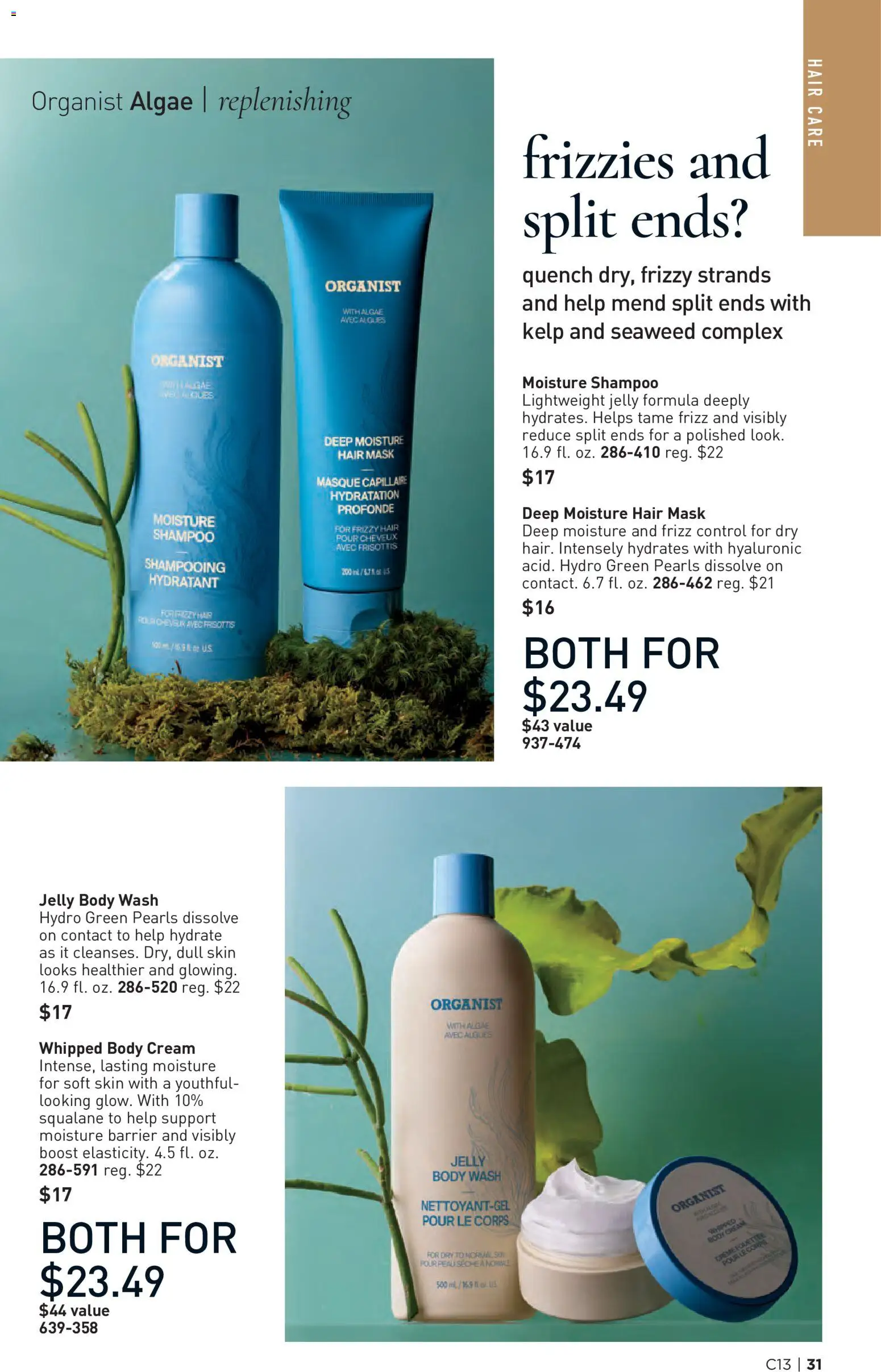 avon - Avon Brochure - 06/17 - 06/30 2026 - page: 31