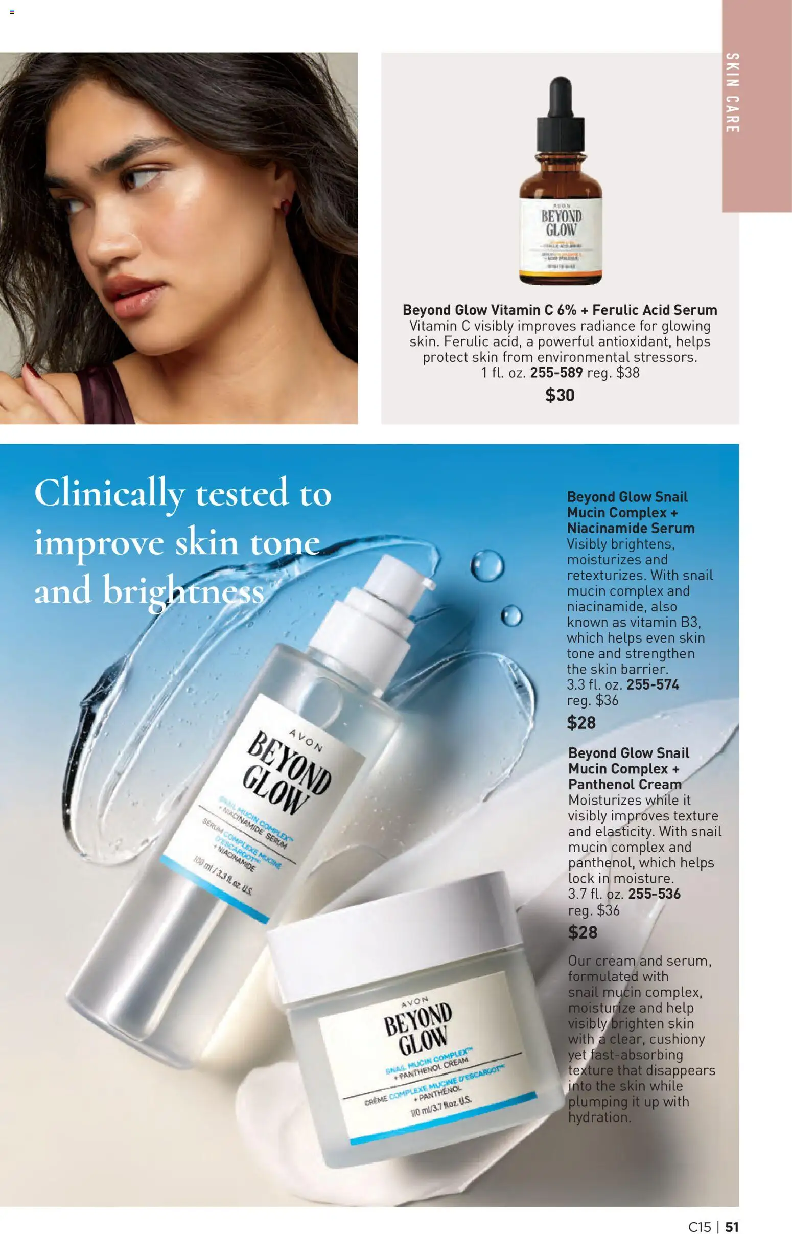 avon - Avon Brochure - 07/15 - 07/28 2026 - page: 51