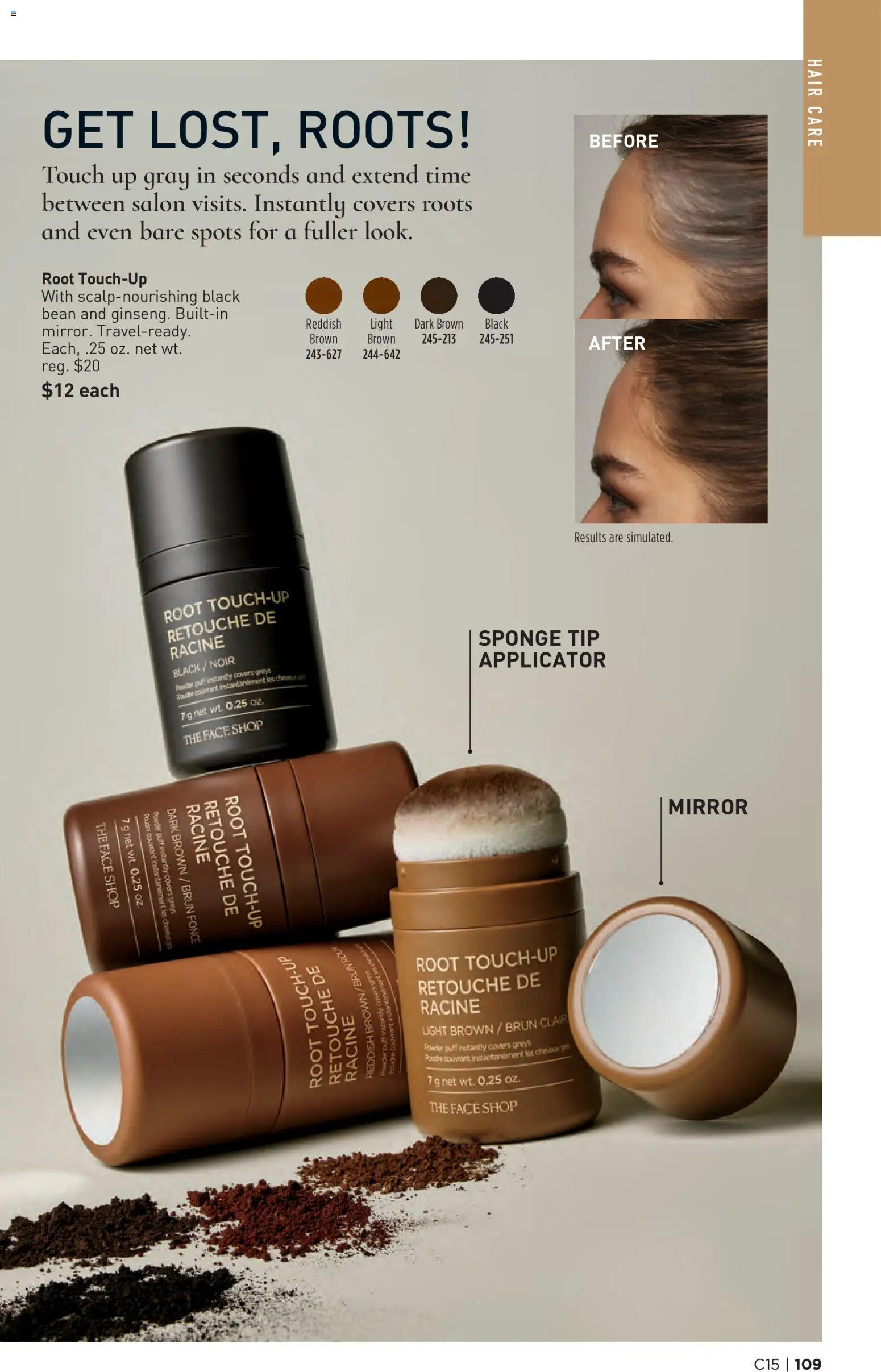 avon - Avon Brochure - 07/15 - 07/28 2026 - page: 109