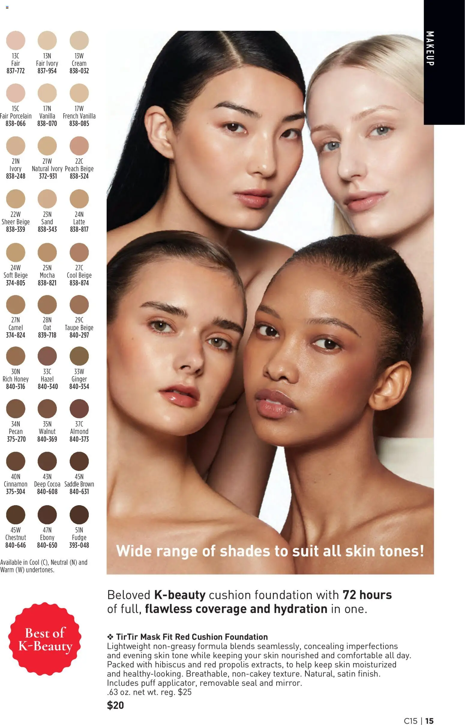 avon - Avon Brochure - 07/15 - 07/28 2026 - page: 15