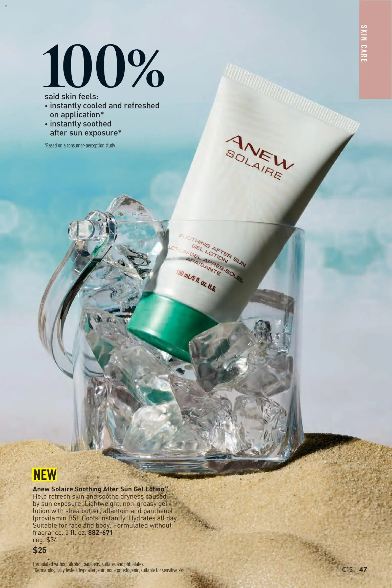 avon - Avon Brochure - 07/15 - 07/28 2026 - page: 47