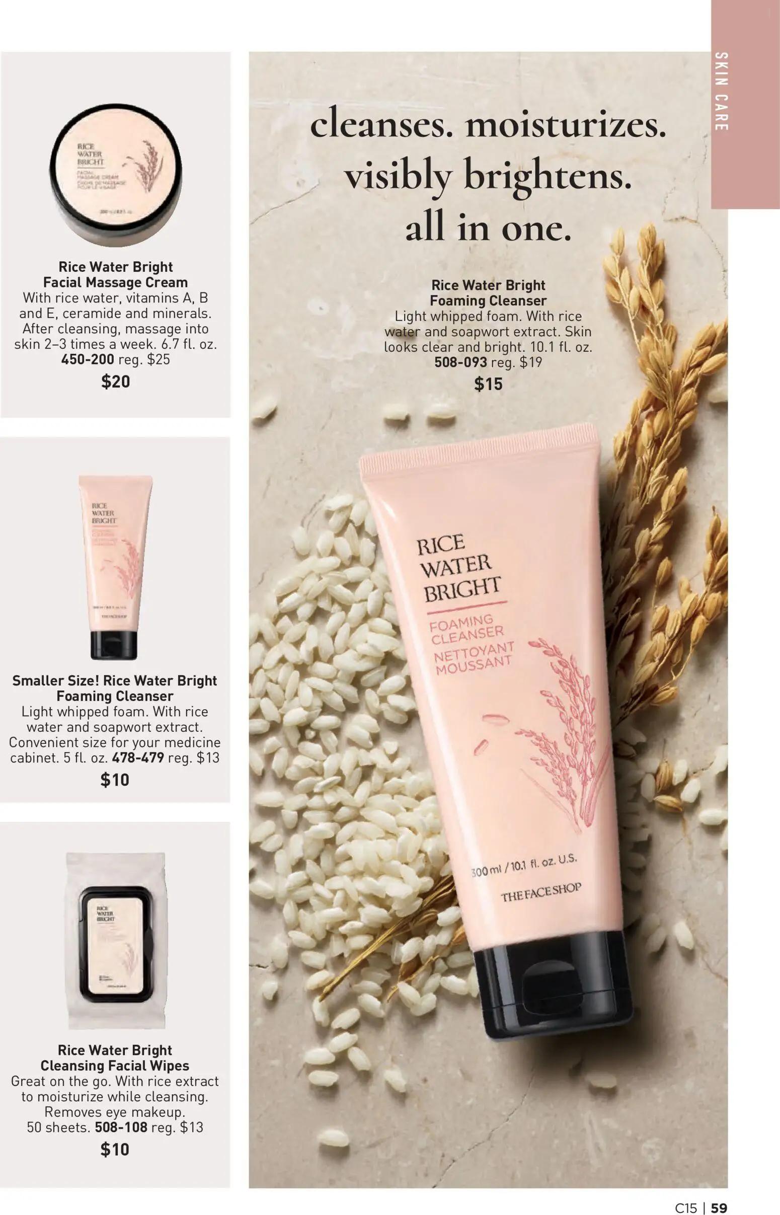 avon - Avon Brochure - 07/15 - 07/28 2026 - page: 59