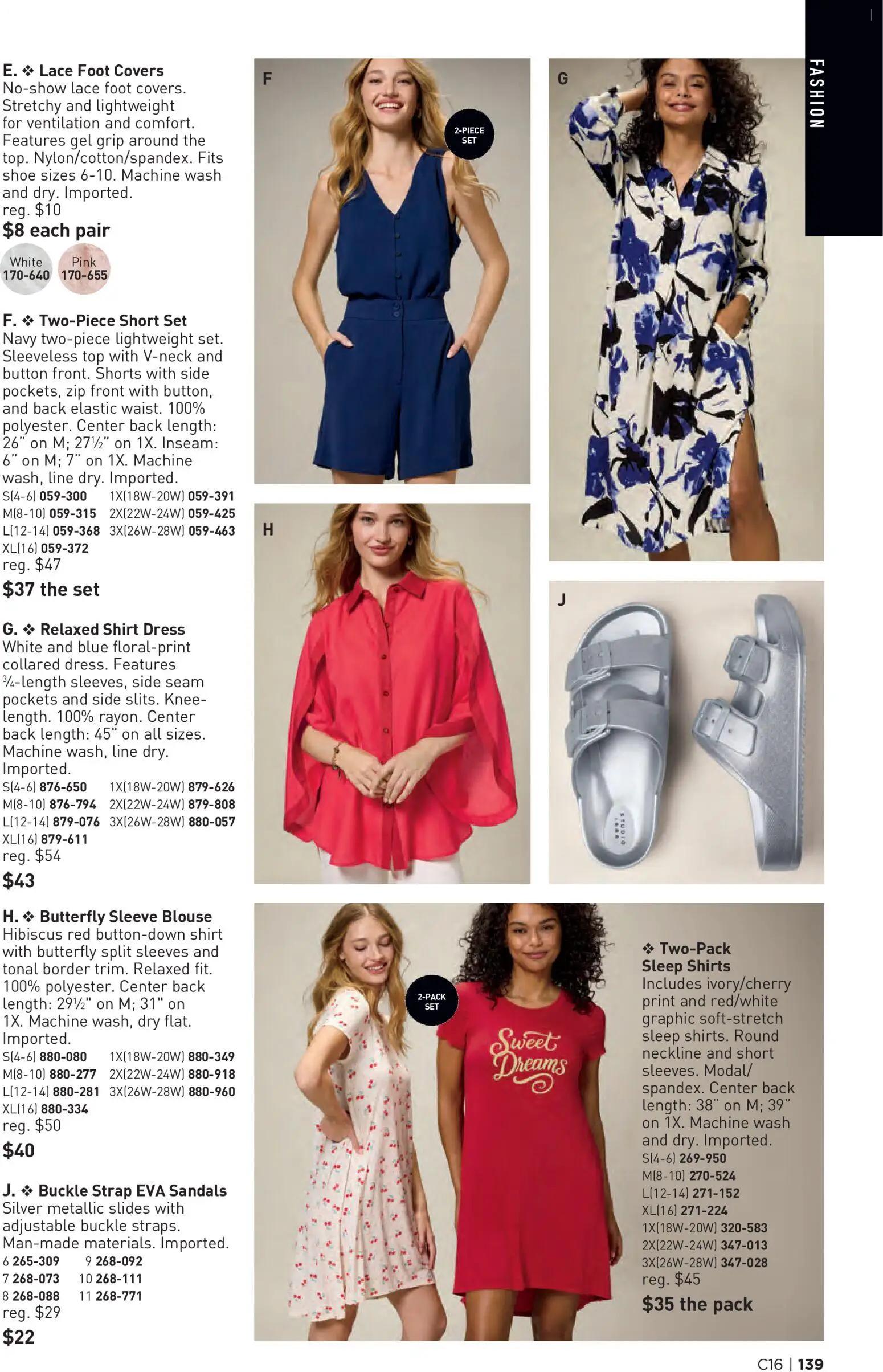 avon - Avon Brochure - 07/29 - 08/11 2026 - page: 139
