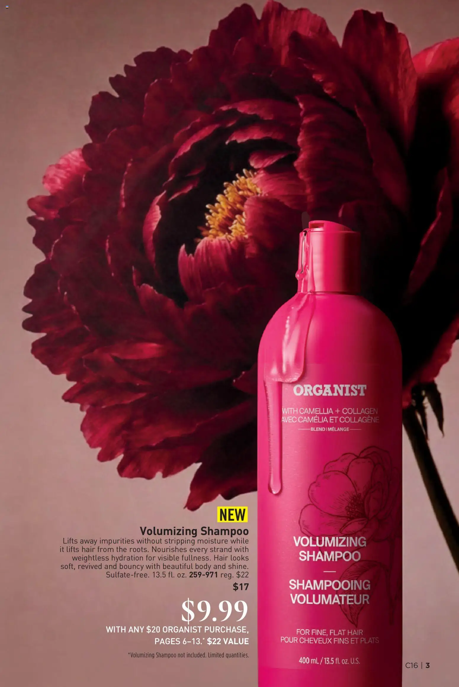 avon - Avon Brochure - 07/29 - 08/11 2026 - page: 3