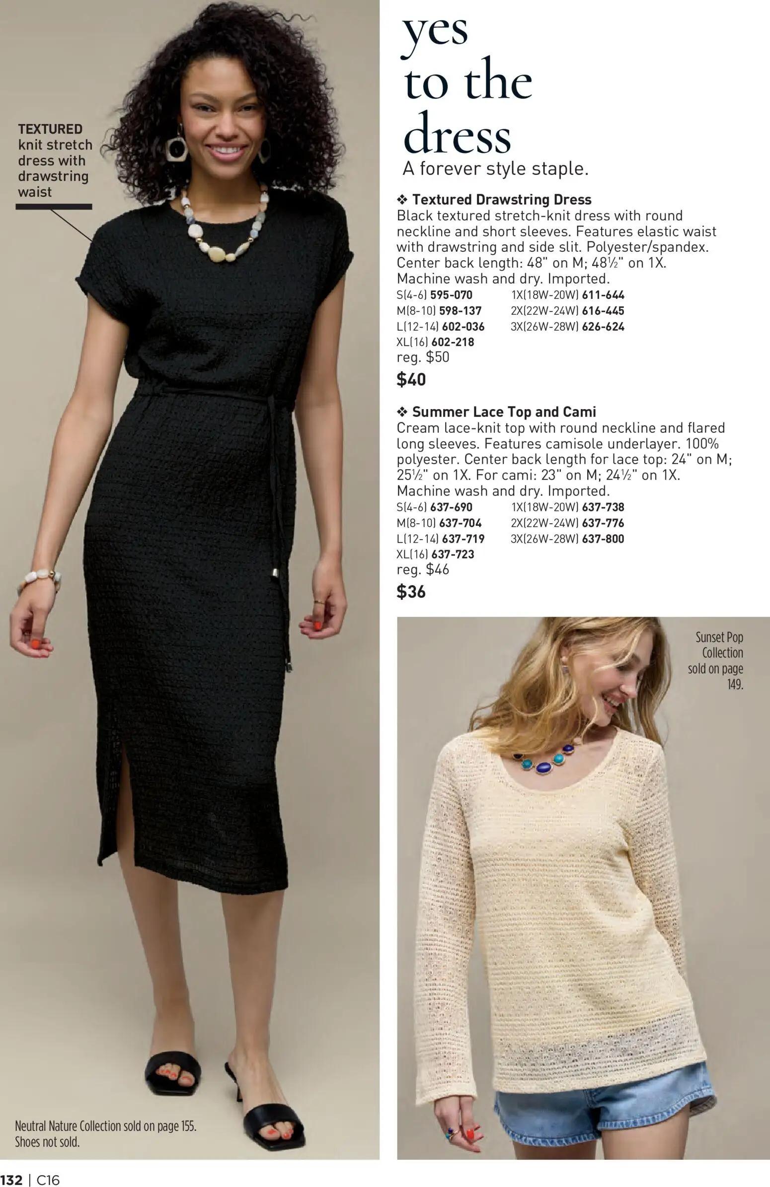 avon - Avon Brochure - 07/29 - 08/11 2026 - page: 132