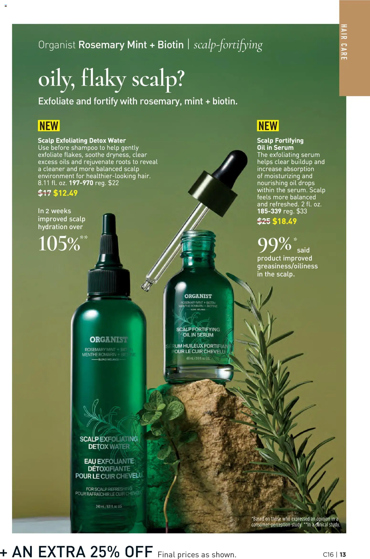 avon - Avon Brochure - 07/29 - 08/11 2026 - page: 13