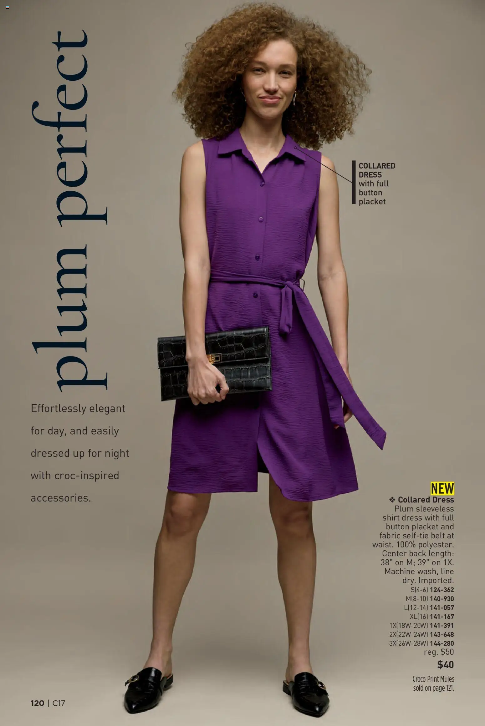 avon - Avon Brochure - 08/12 - 08/25 2026 - page: 120