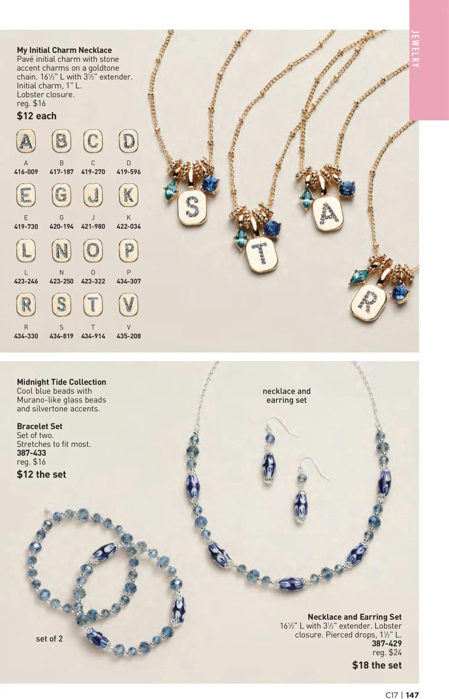 avon - Avon Brochure - 08/12 - 08/25 2026 - page: 147