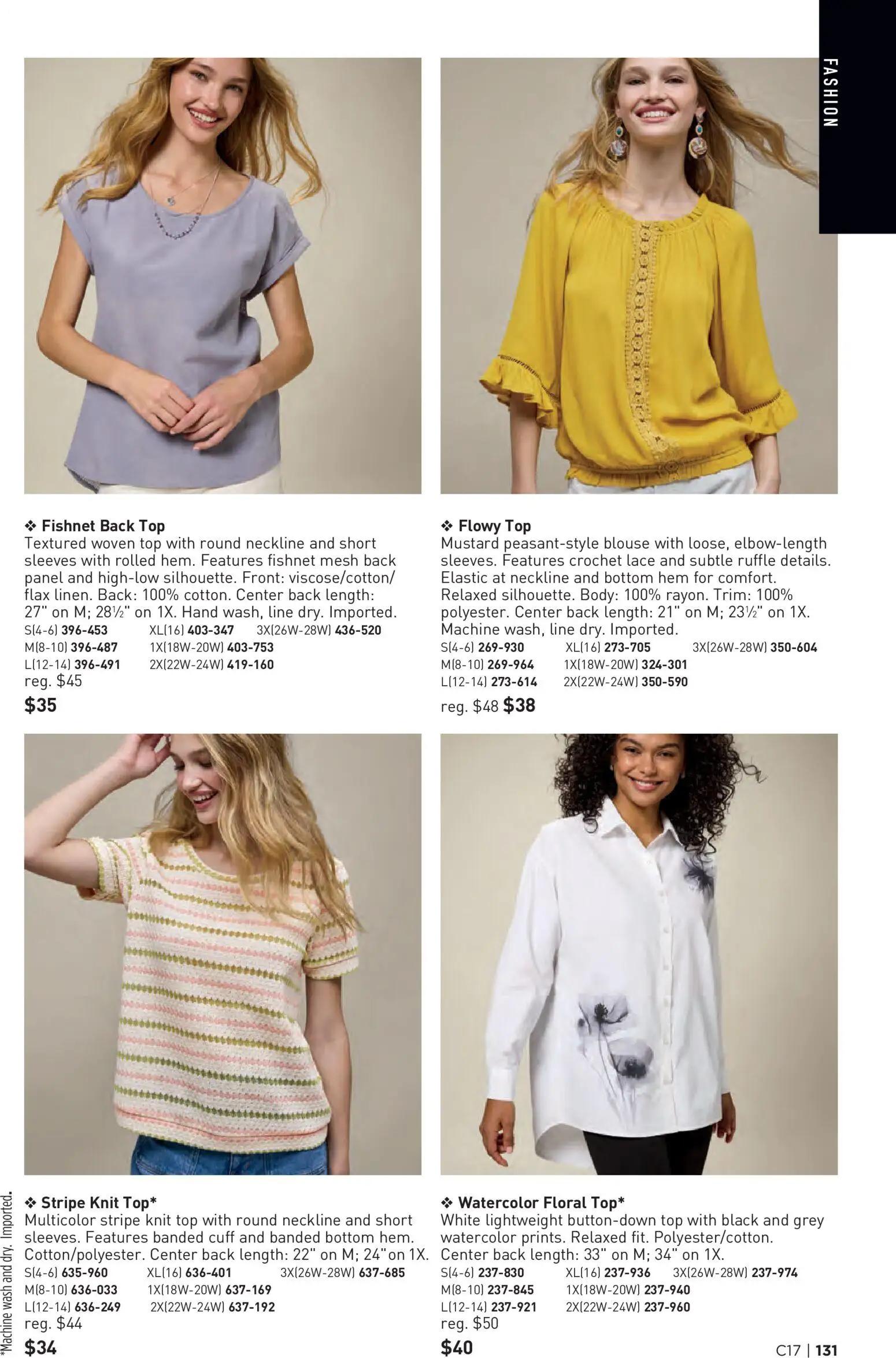 avon - Avon Brochure - 08/12 - 08/25 2026 - page: 131