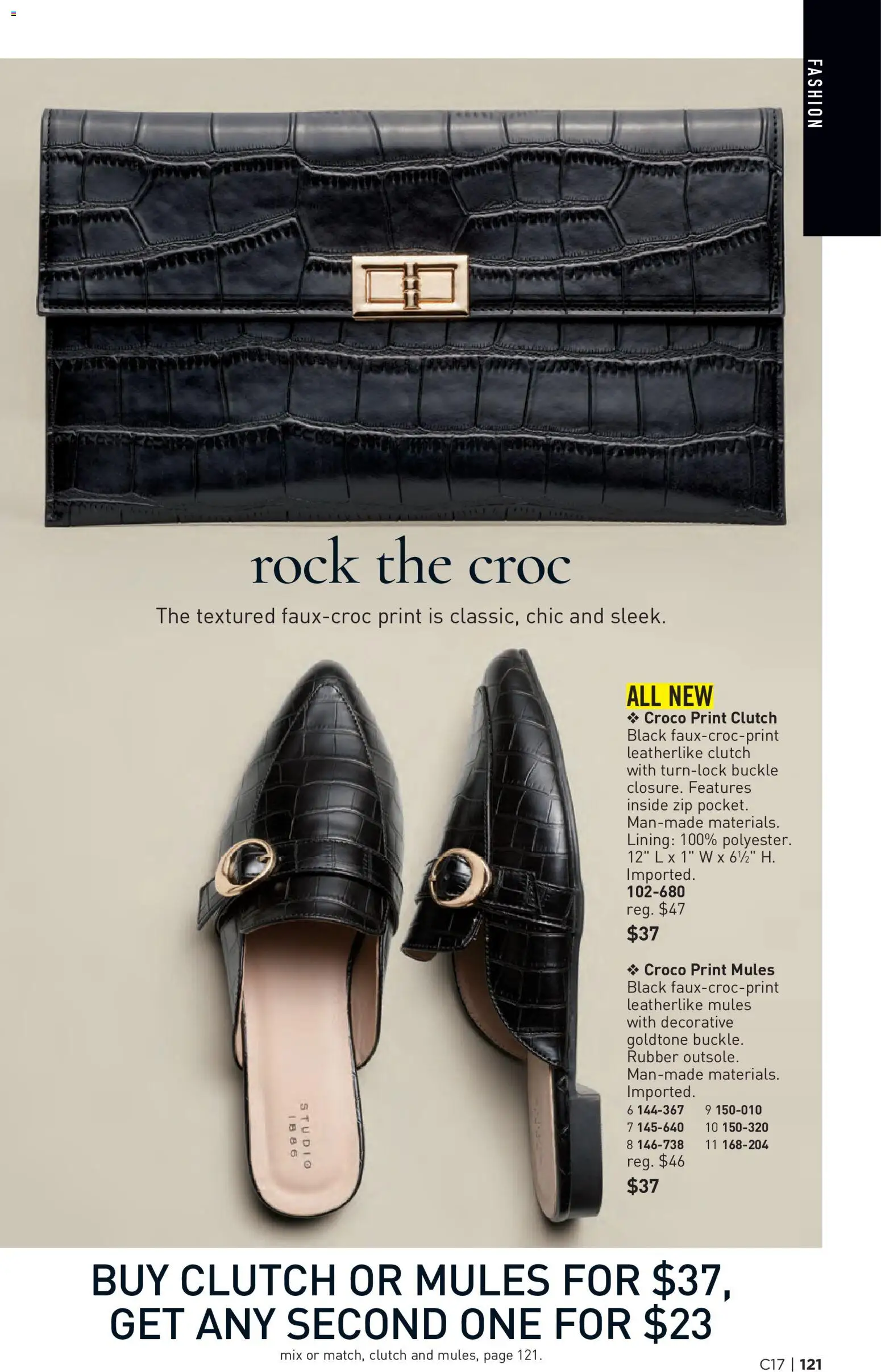 avon - Avon Brochure - 08/12 - 08/25 2026 - page: 121