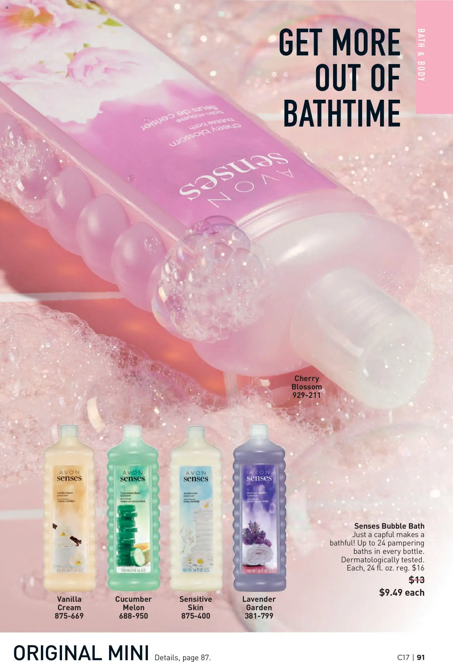 avon - Avon Brochure - 08/12 - 08/25 2026 - page: 91