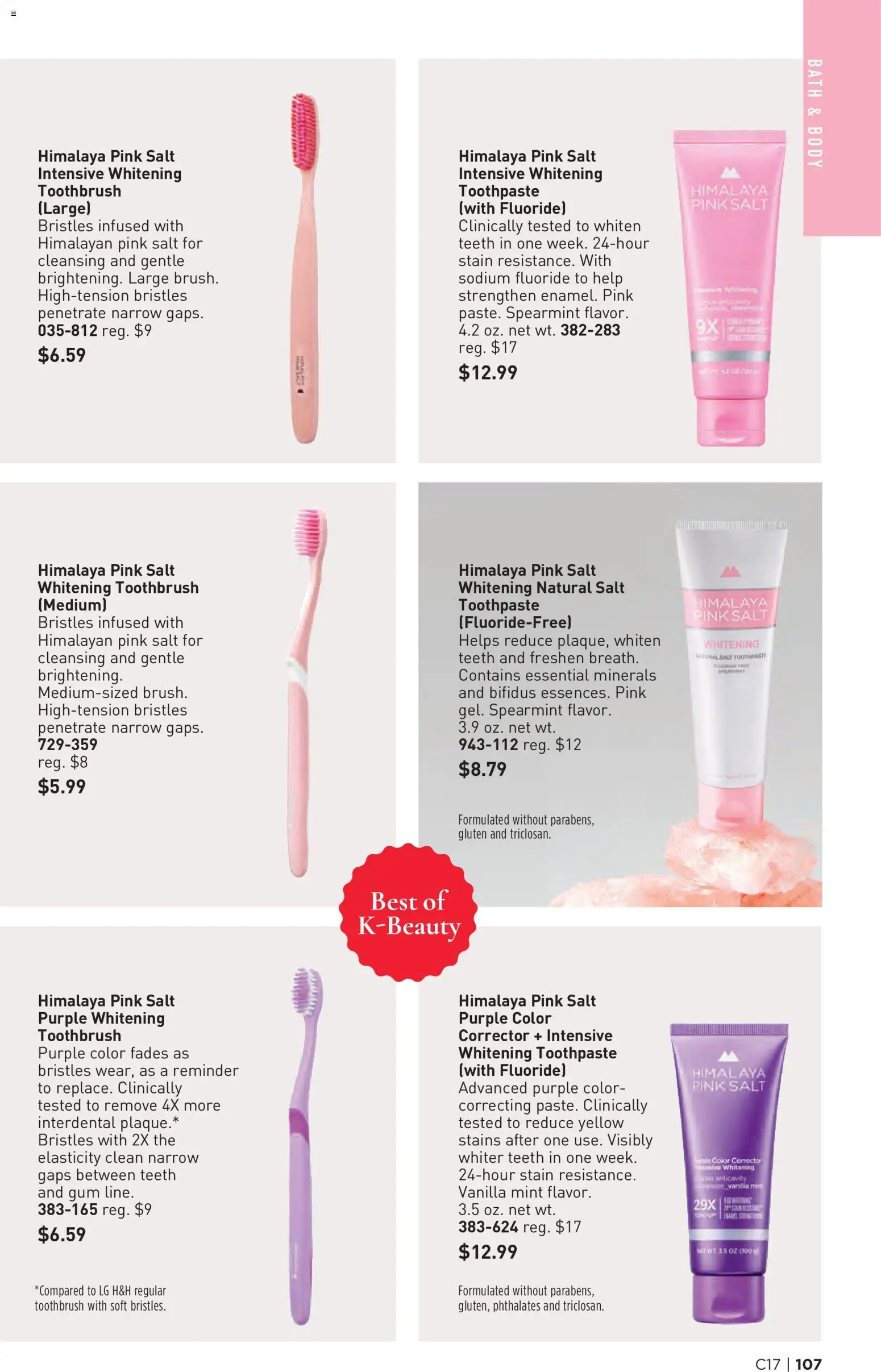 avon - Avon Brochure - 08/12 - 08/25 2026 - page: 107
