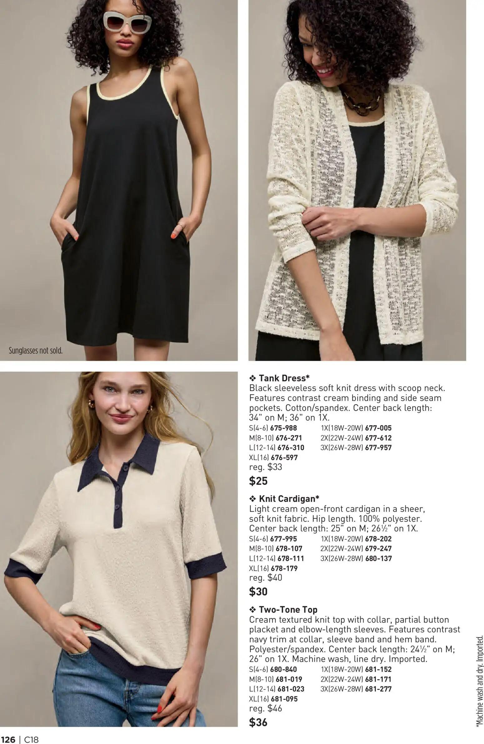 avon - Avon Brochure - 08/26 - 09/08 2026 - page: 126