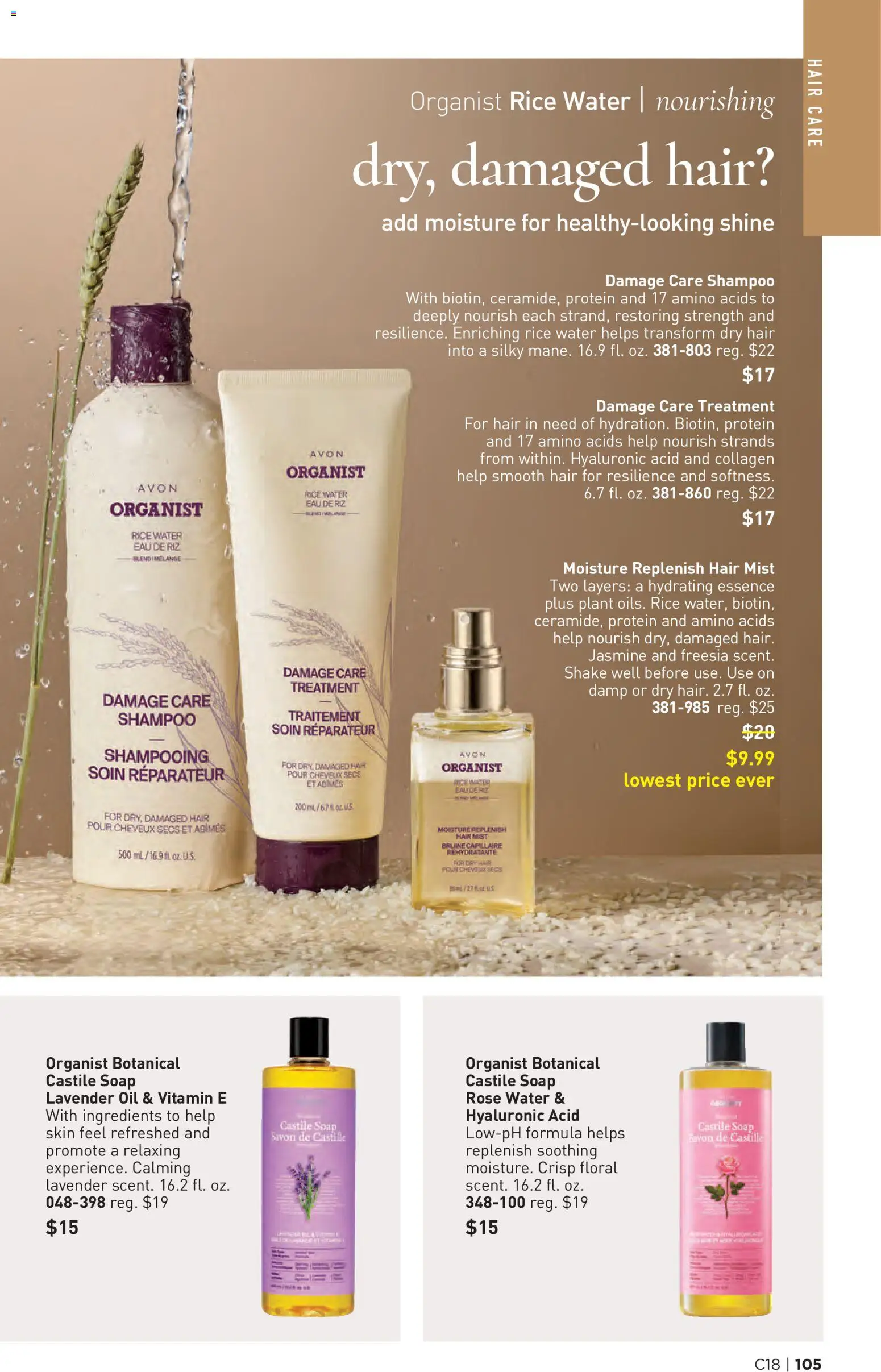 avon - Avon Brochure - 08/26 - 09/08 2026 - page: 105