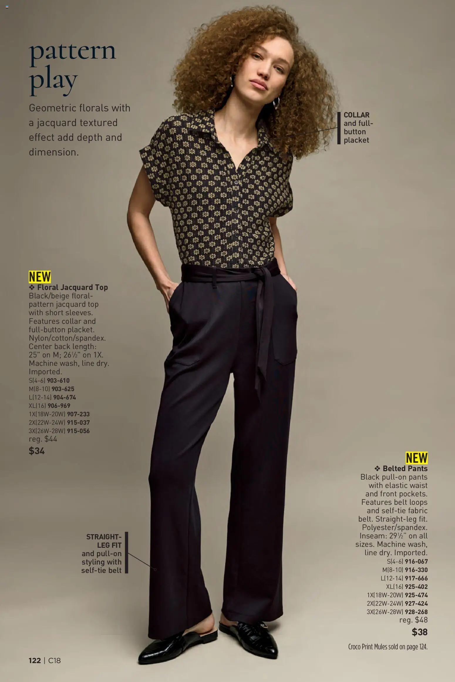 avon - Avon Brochure - 08/26 - 09/08 2026 - page: 122