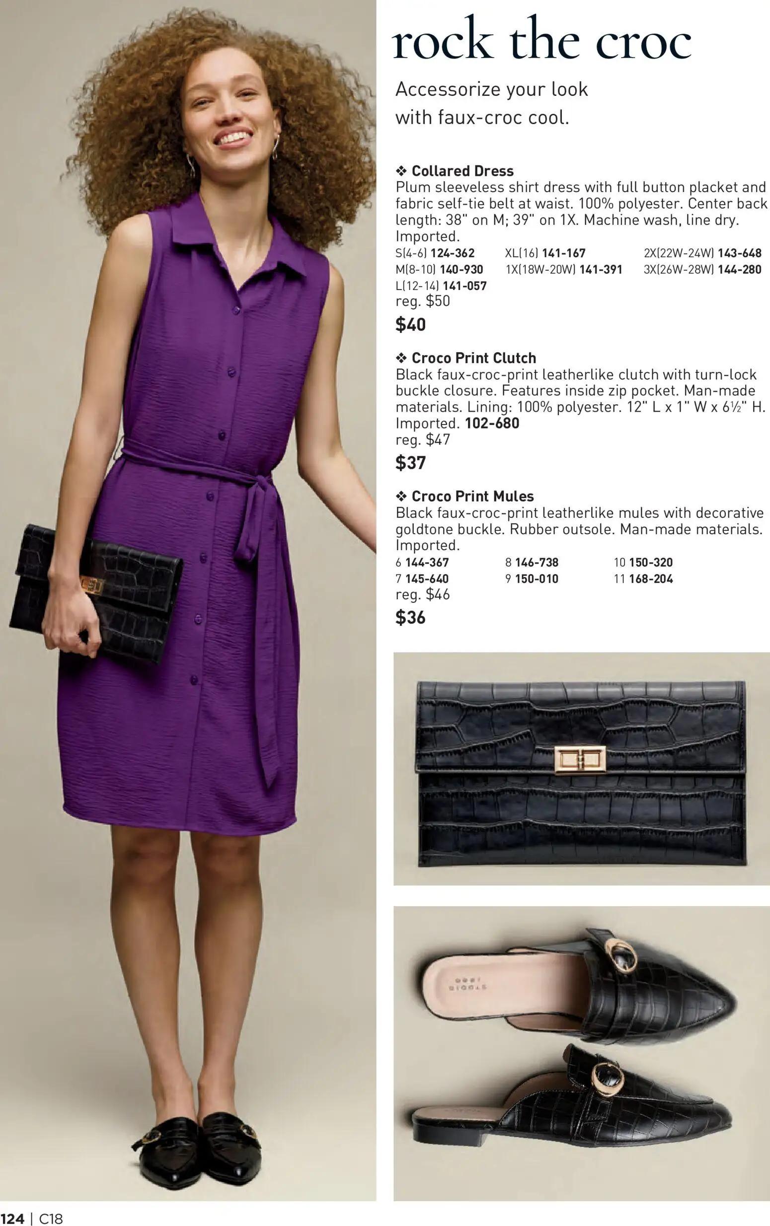 avon - Avon Brochure - 08/26 - 09/08 2026 - page: 124