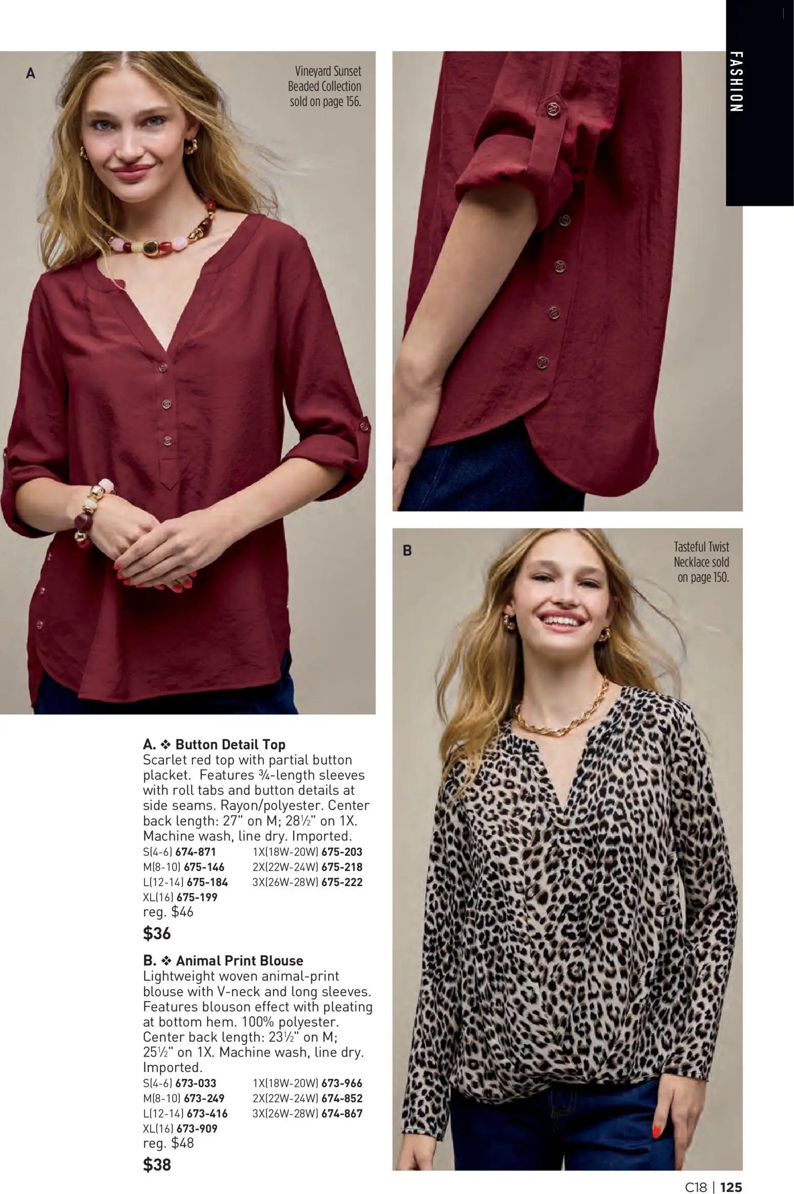avon - Avon Brochure - 08/26 - 09/08 2026 - page: 125