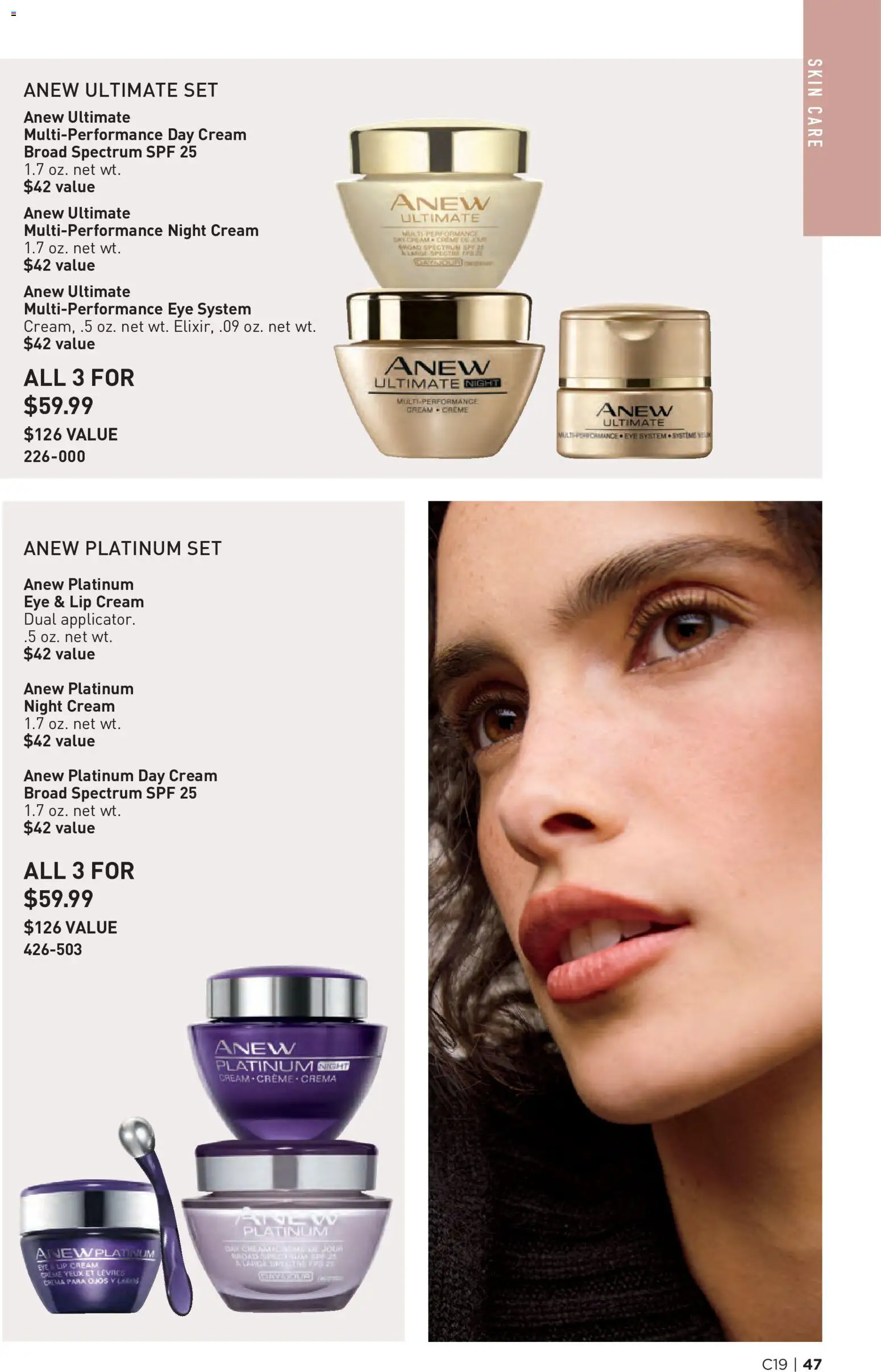 avon - Avon Brochure - 09/09 - 09/22 2026 - page: 47