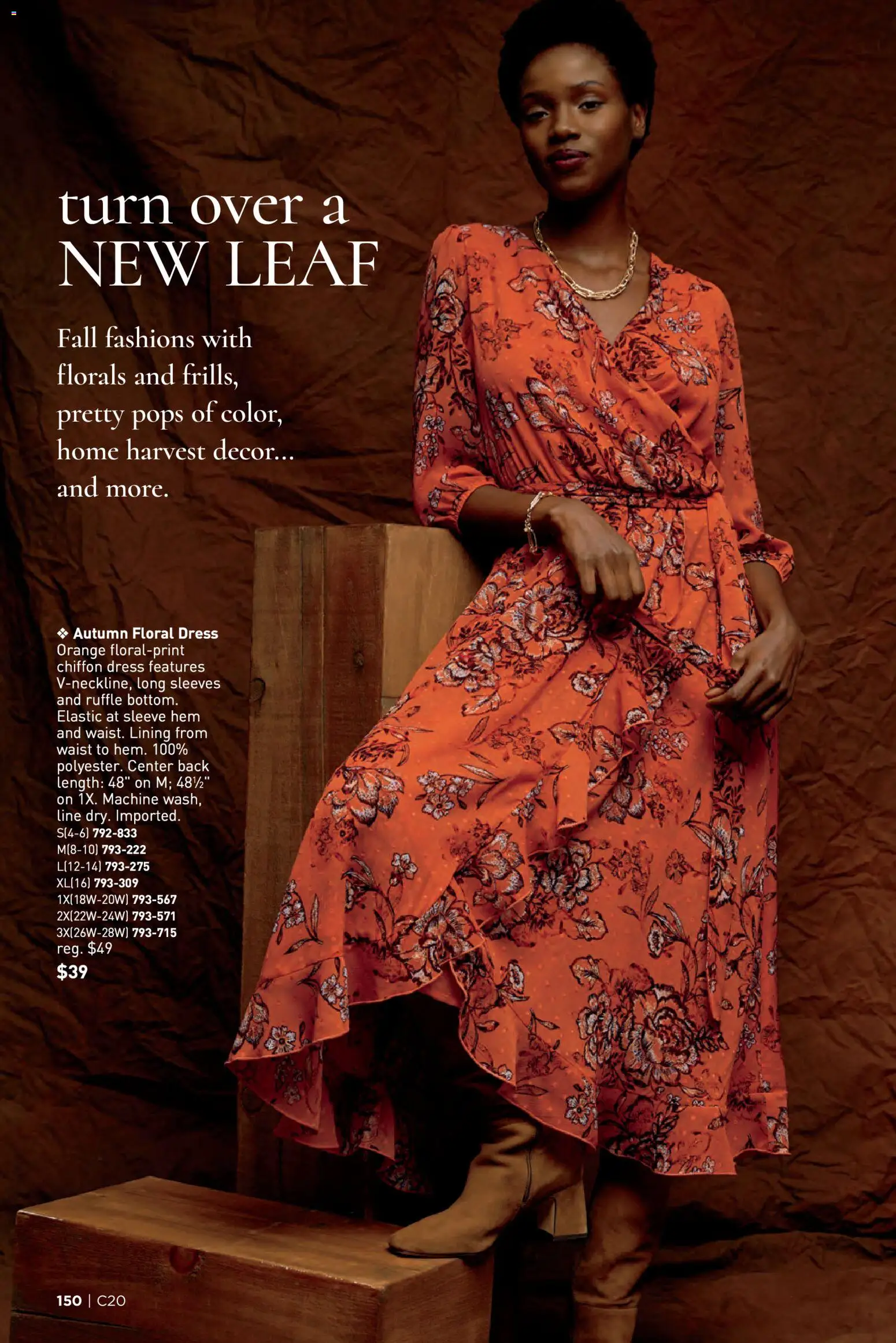 avon - Avon Brochure - 09/23 - 10/06 2026 - page: 150