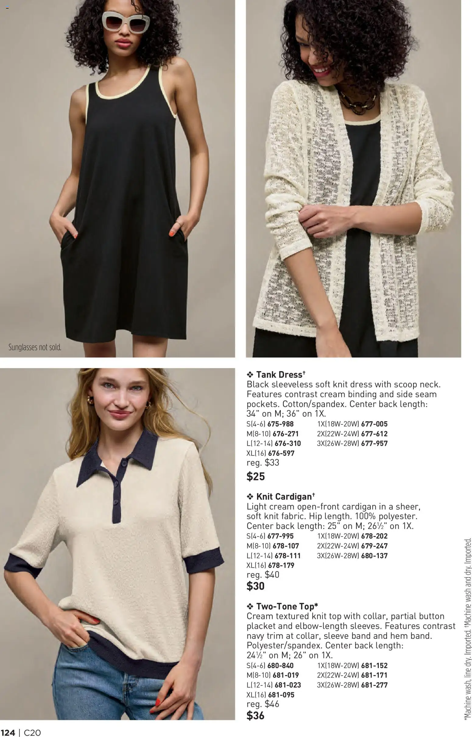avon - Avon Brochure - 09/23 - 10/06 2026 - page: 124