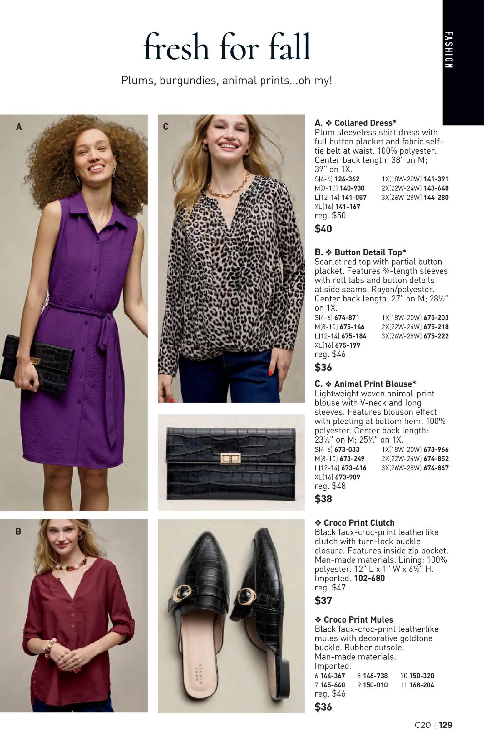 avon - Avon Brochure - 09/23 - 10/06 2026 - page: 129