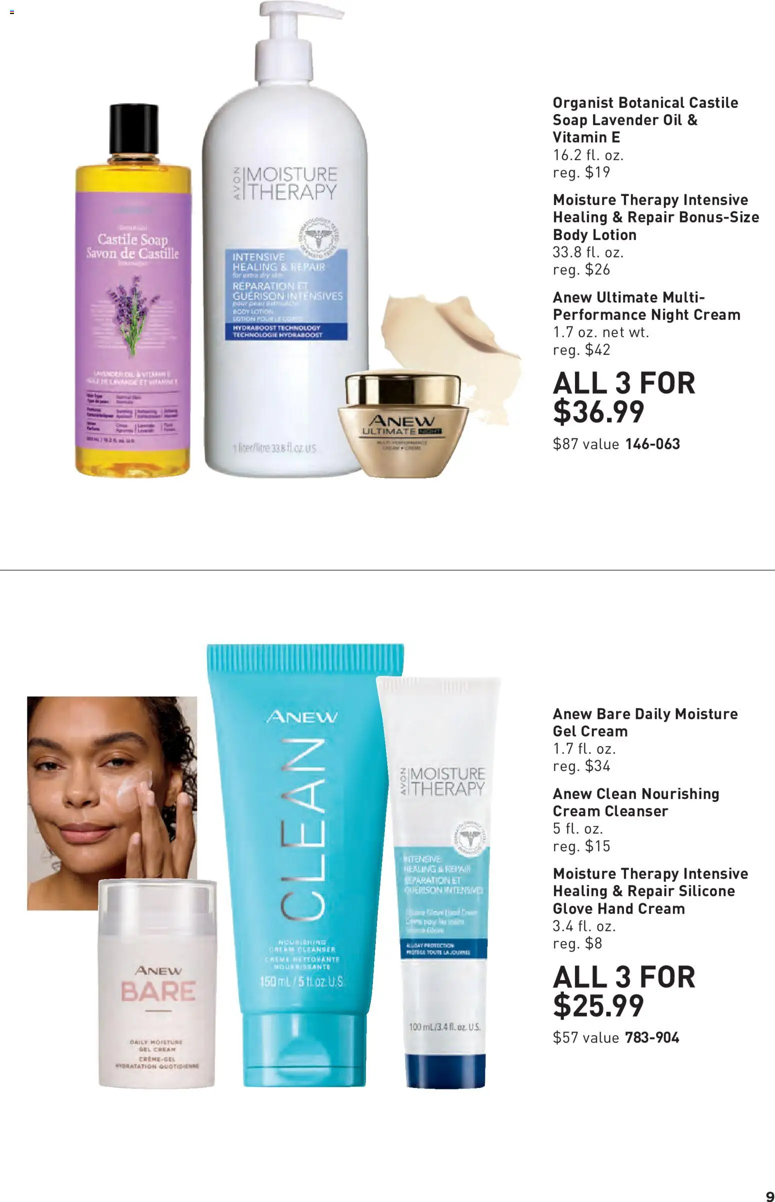 avon - Avon Good Buys Flyer - 09/23 - 11/03 2026 - page: 9