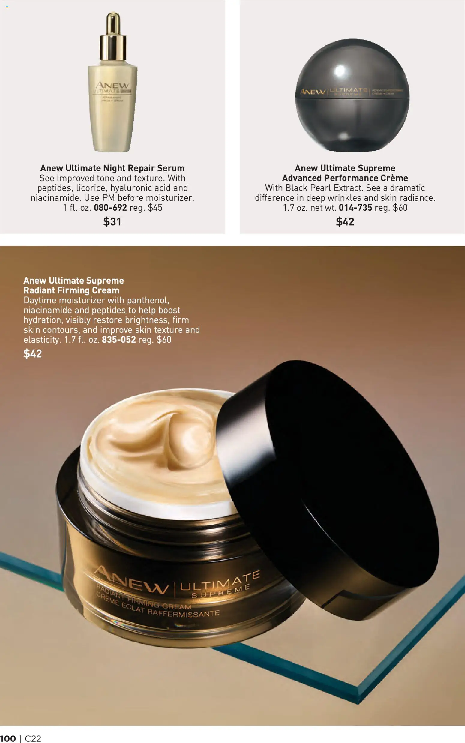 avon - Avon Brochure - 10/21 - 11/03 2026 - page: 100