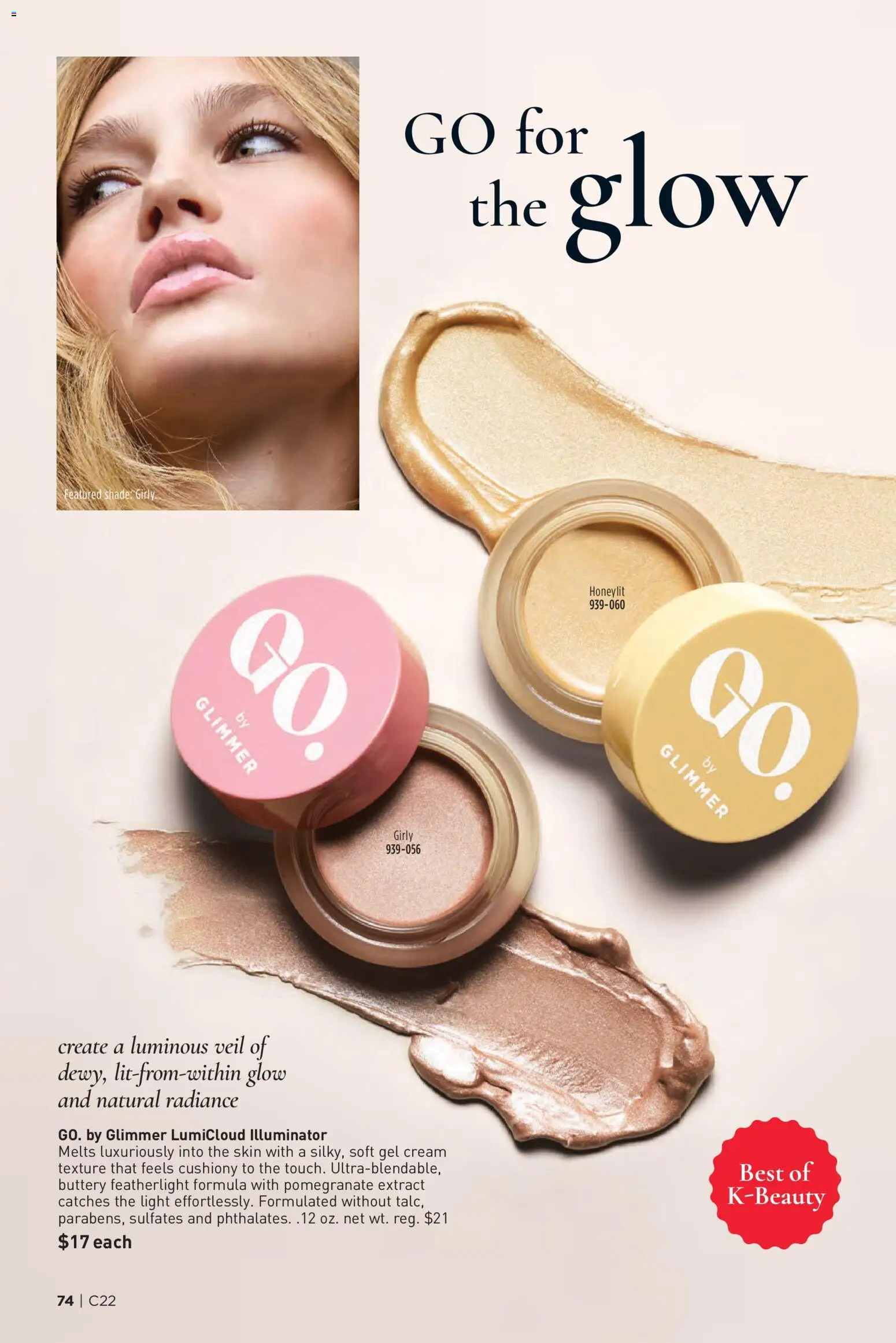 avon - Avon Brochure - 10/21 - 11/03 2026 - page: 74