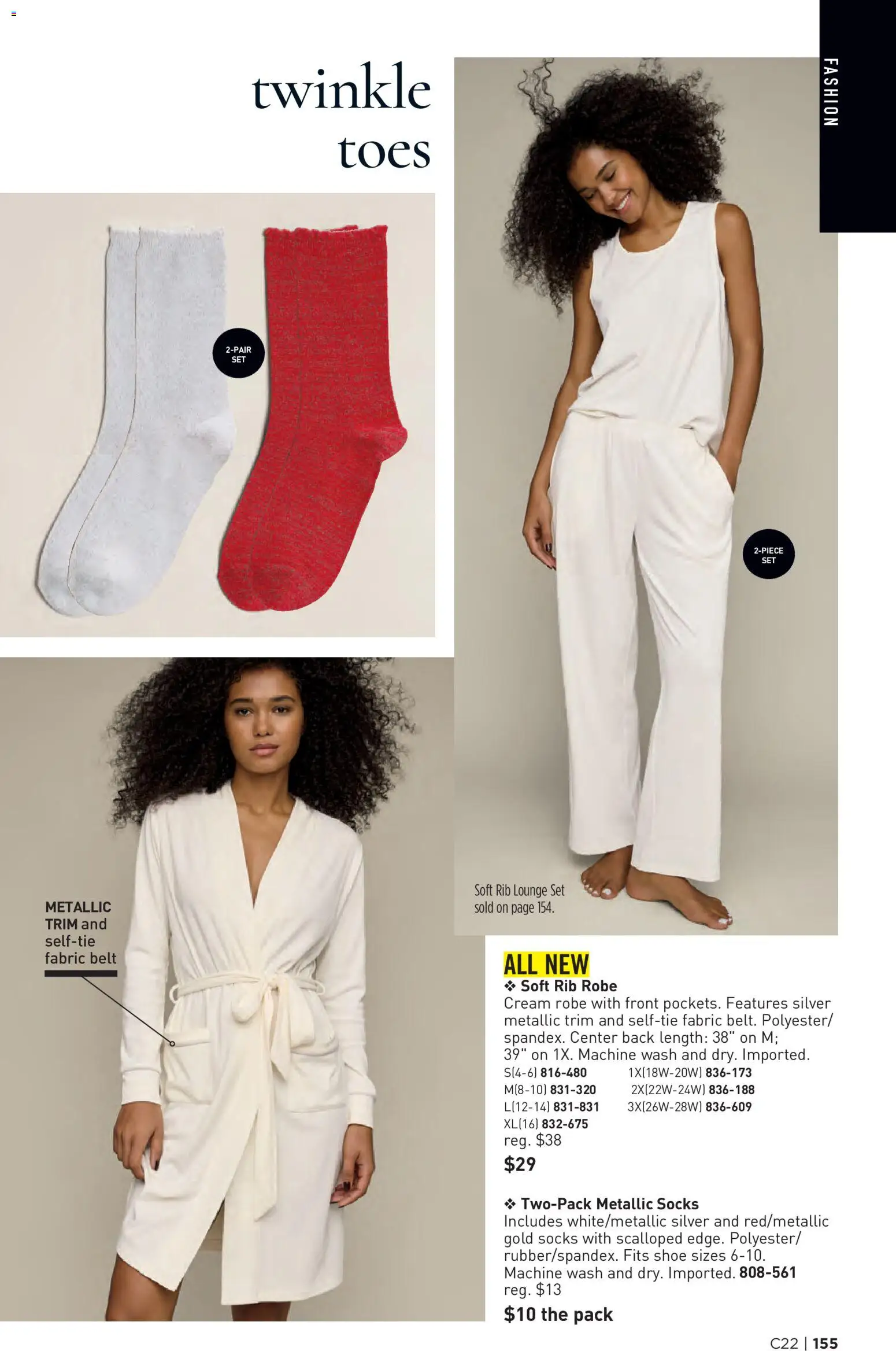 avon - Avon Brochure - 10/21 - 11/03 2026 - page: 155
