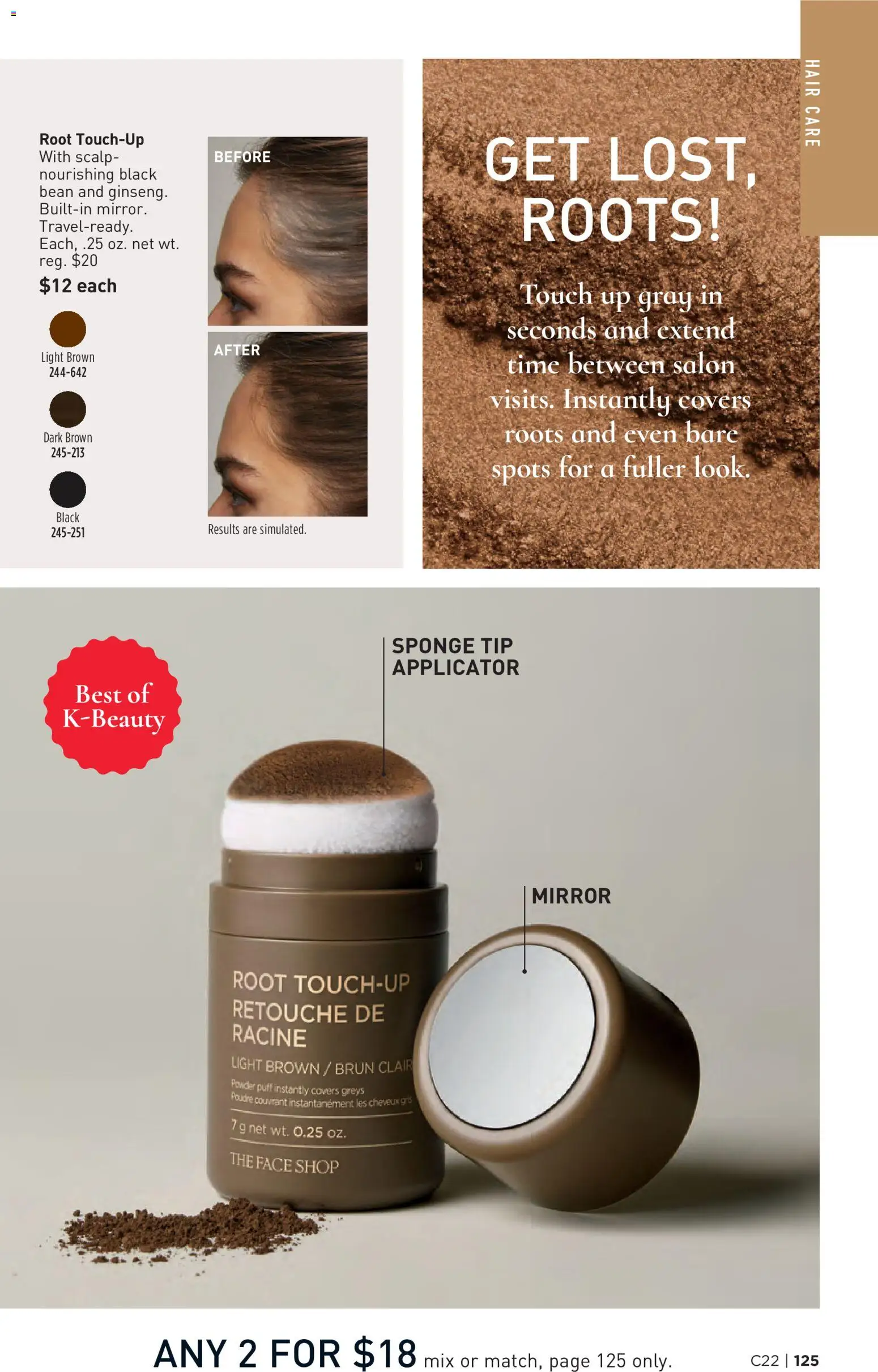 avon - Avon Brochure - 10/21 - 11/03 2026 - page: 125