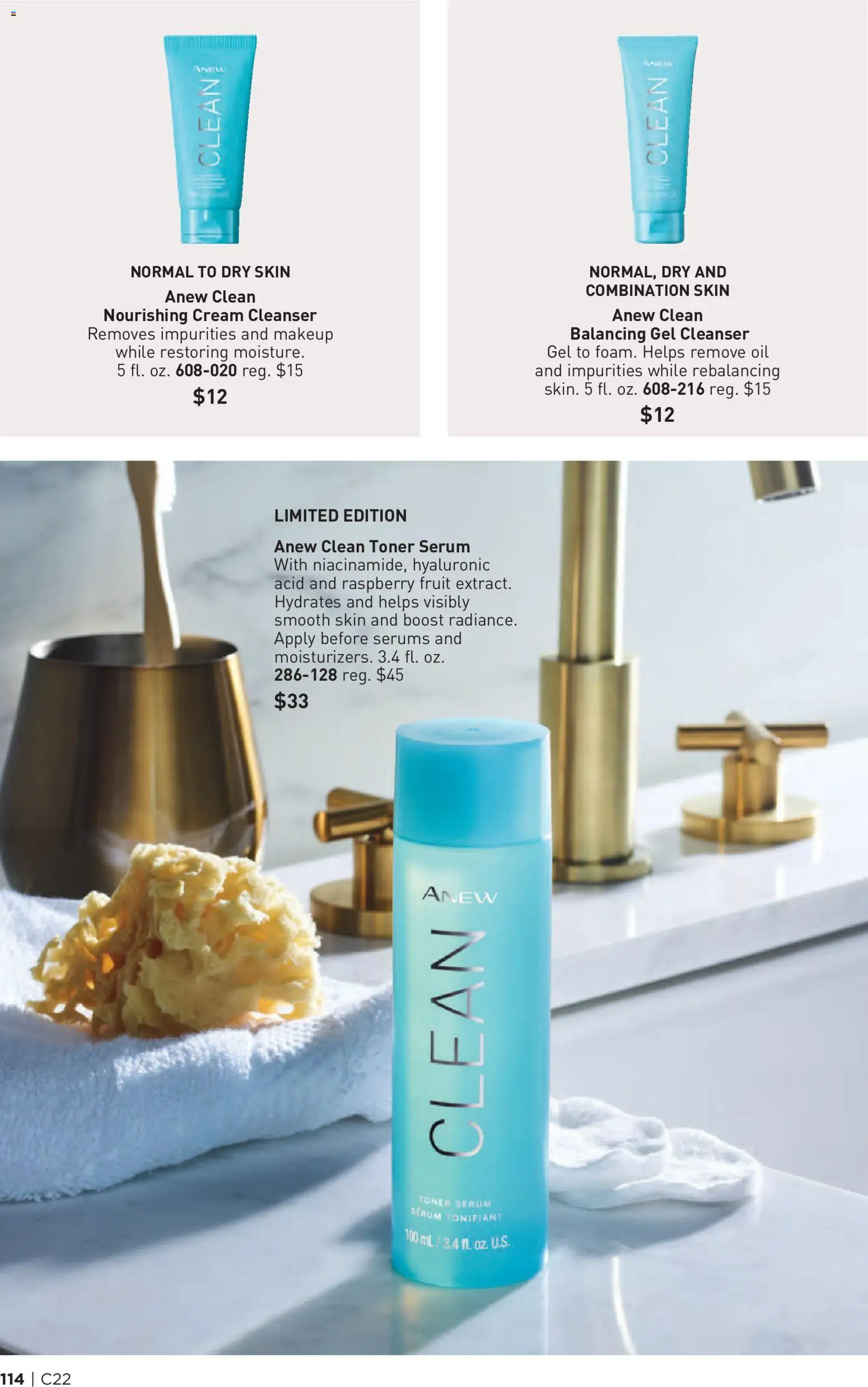 avon - Avon Brochure - 10/21 - 11/03 2026 - page: 114