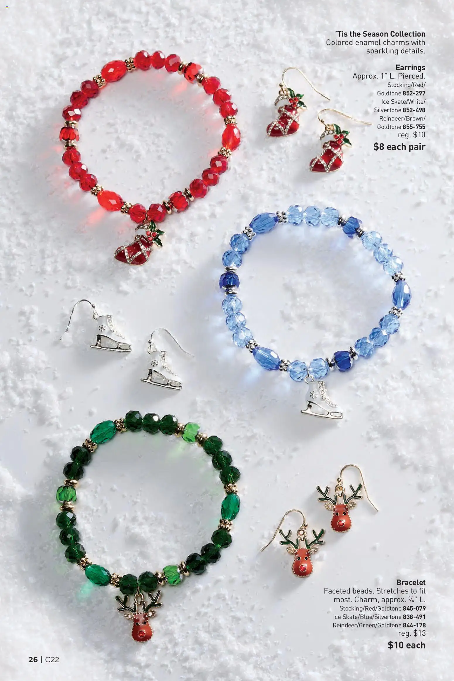 avon - Avon Brochure - 10/21 - 11/03 2026 - page: 26