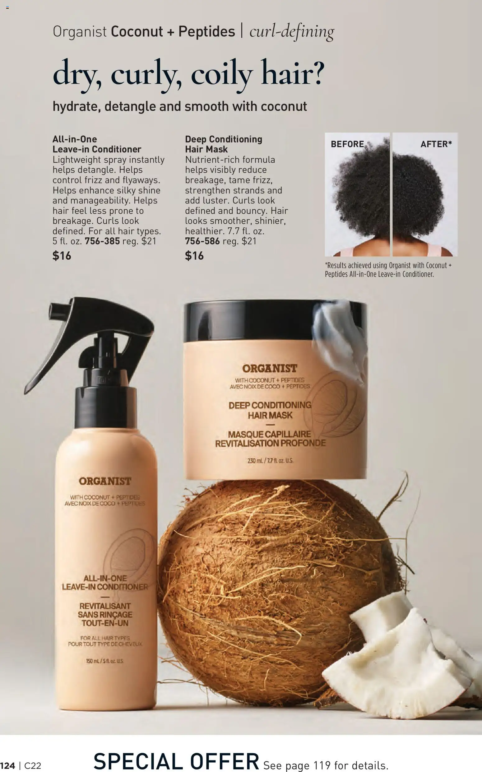 avon - Avon Brochure - 10/21 - 11/03 2026 - page: 124