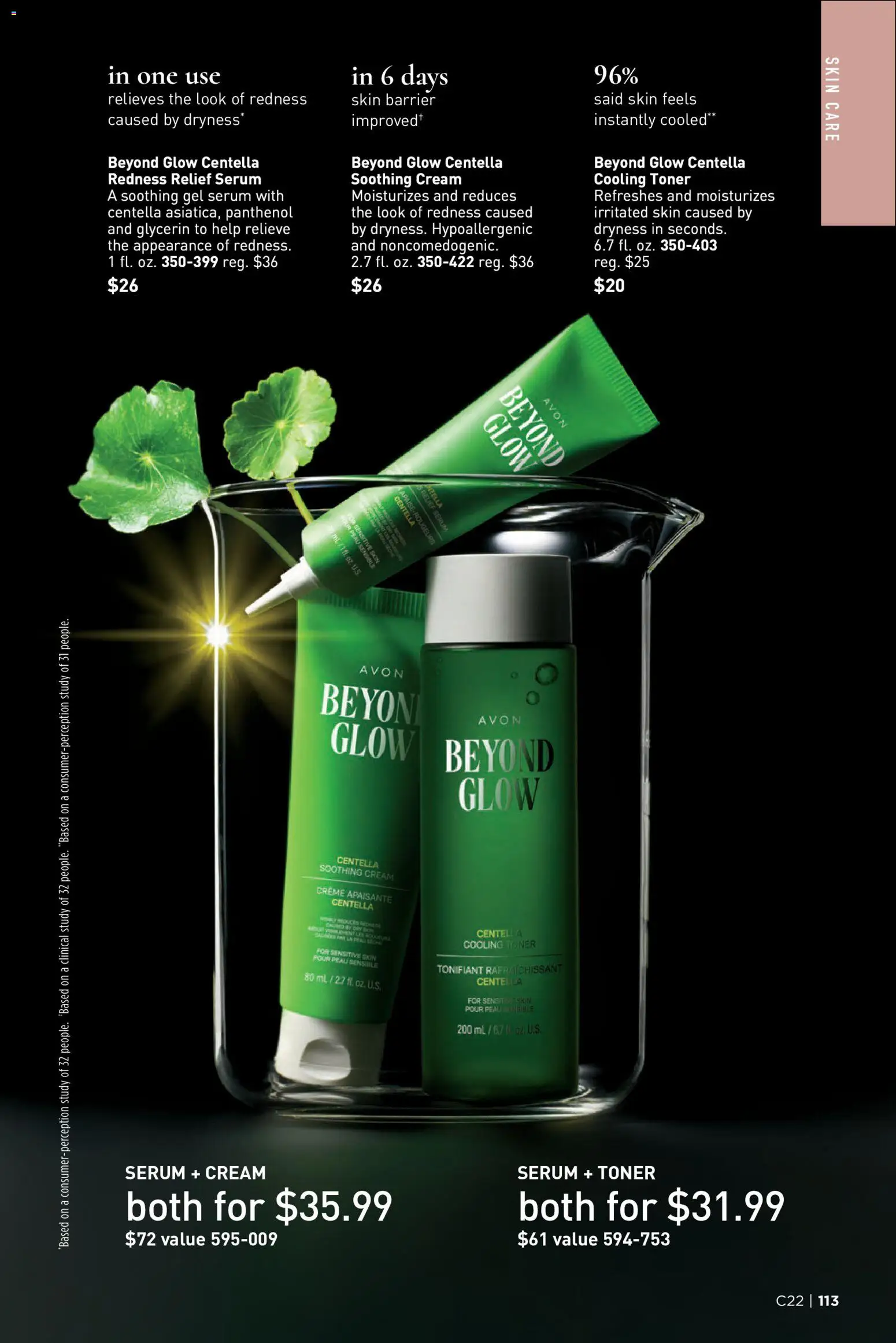 avon - Avon Brochure - 10/21 - 11/03 2026 - page: 113