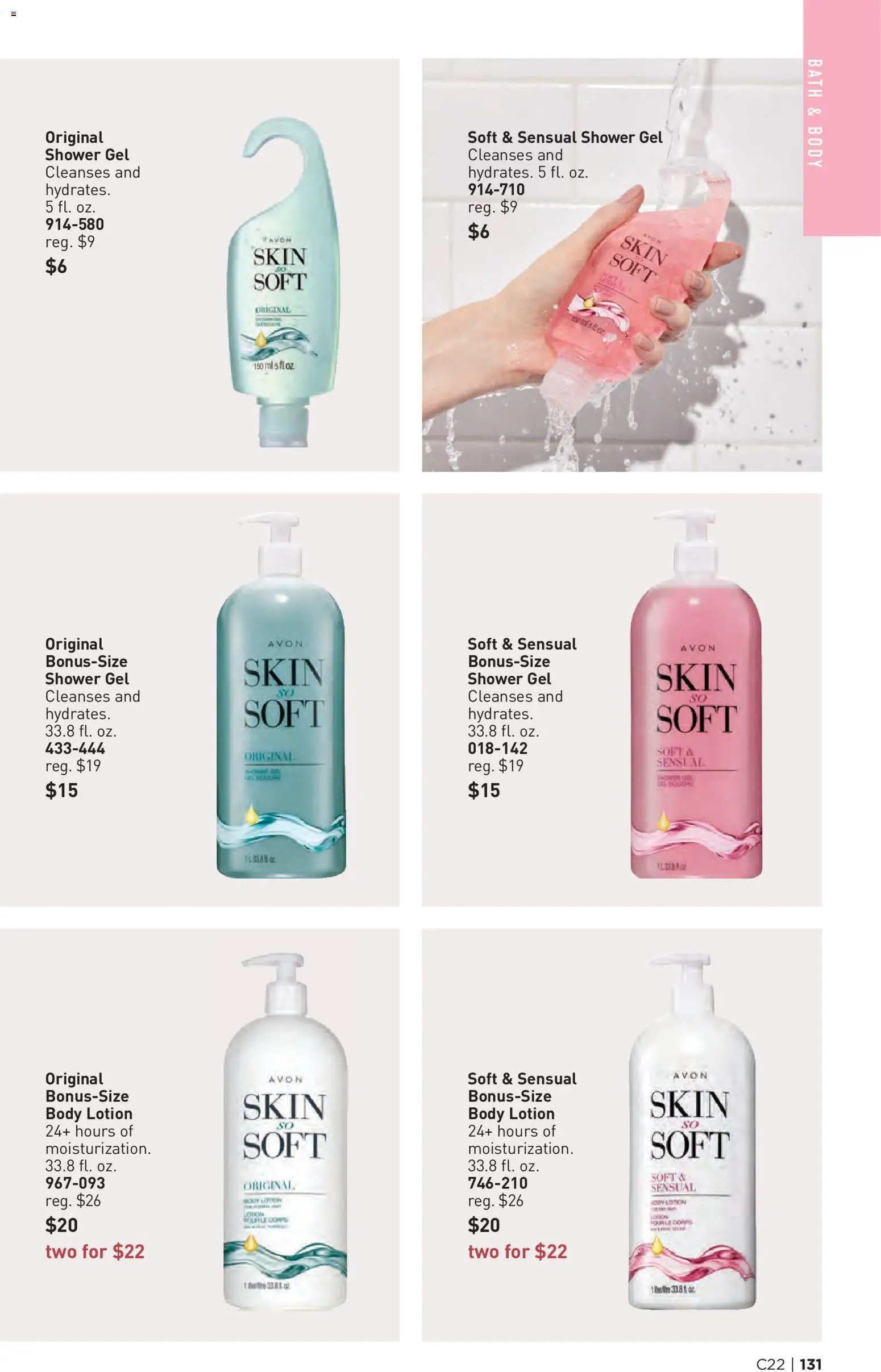 avon - Avon Brochure - 10/21 - 11/03 2026 - page: 131