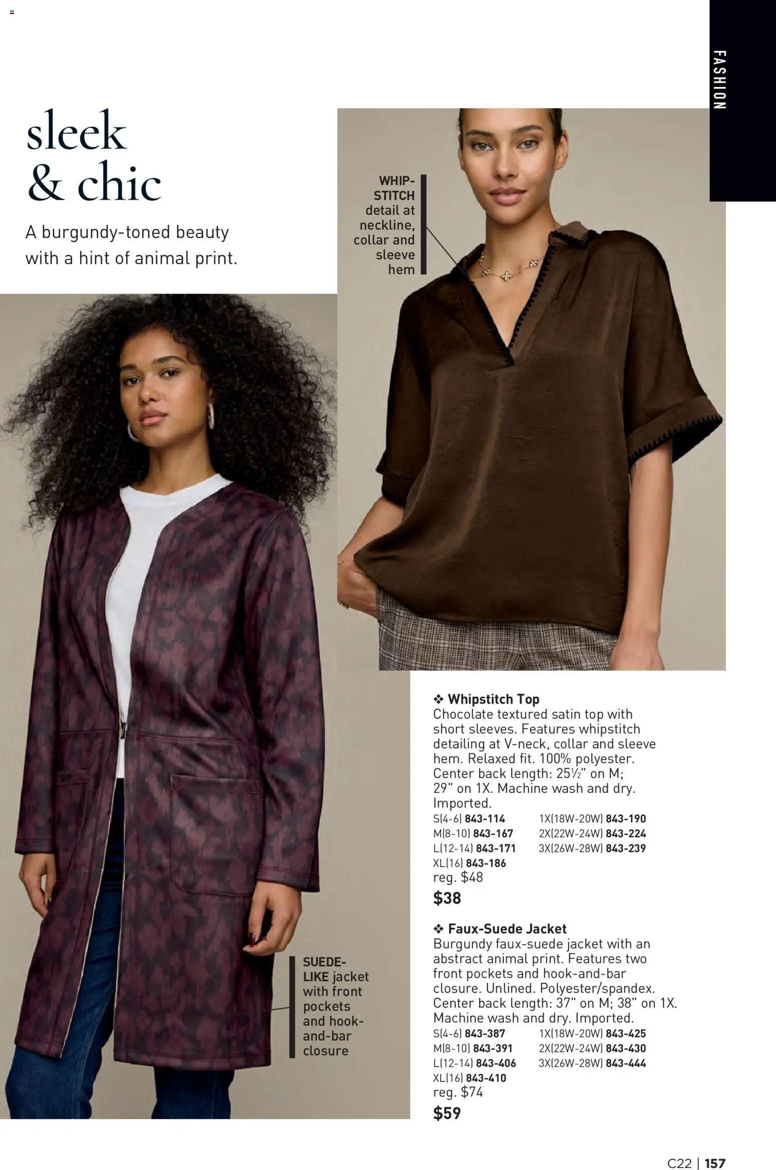 avon - Avon Brochure - 10/21 - 11/03 2026 - page: 157