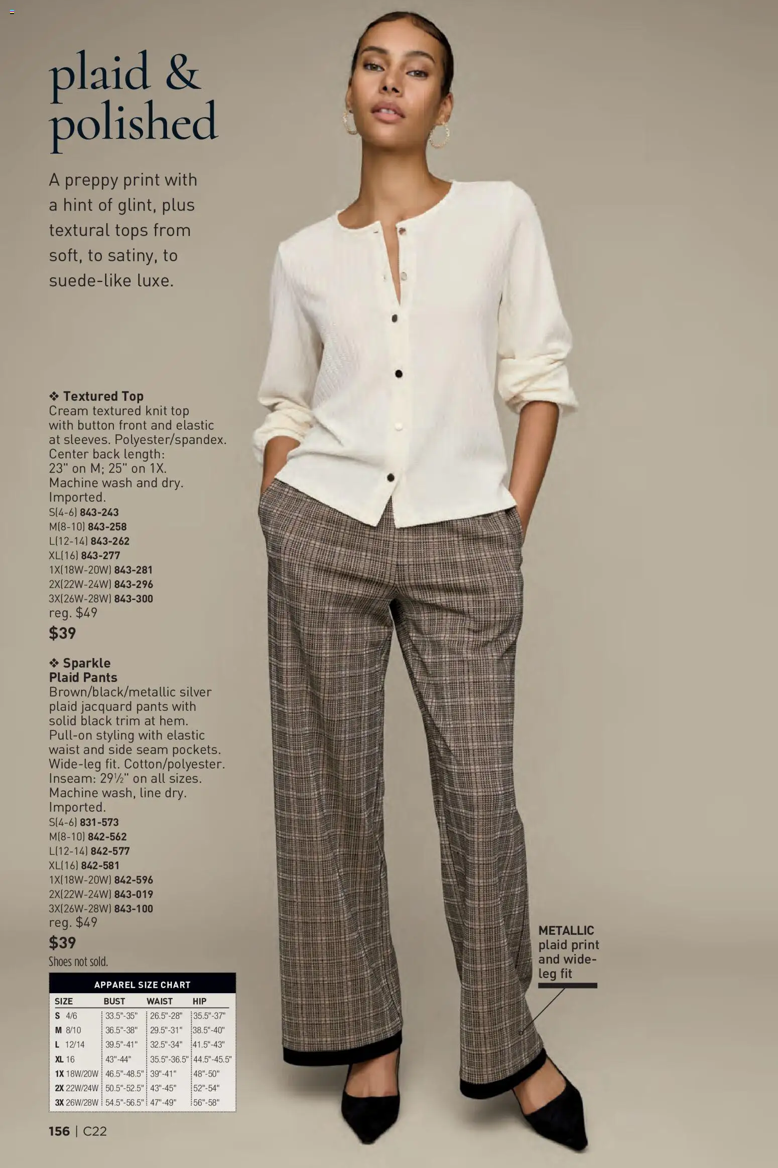 avon - Avon Brochure - 10/21 - 11/03 2026 - page: 156
