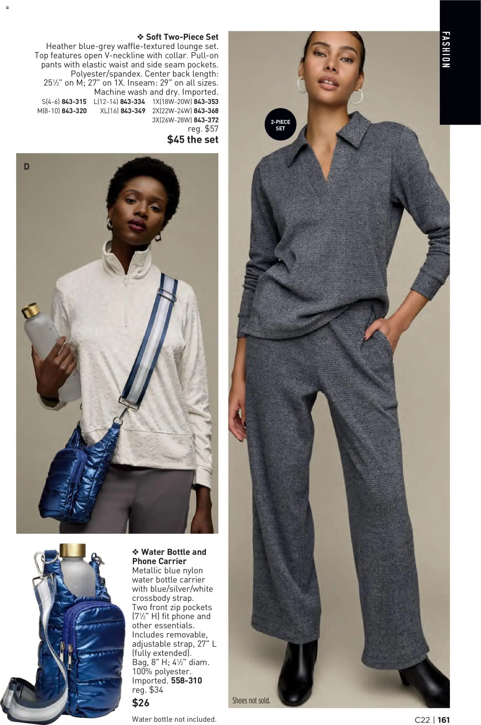 avon - Avon Brochure - 10/21 - 11/03 2026 - page: 161