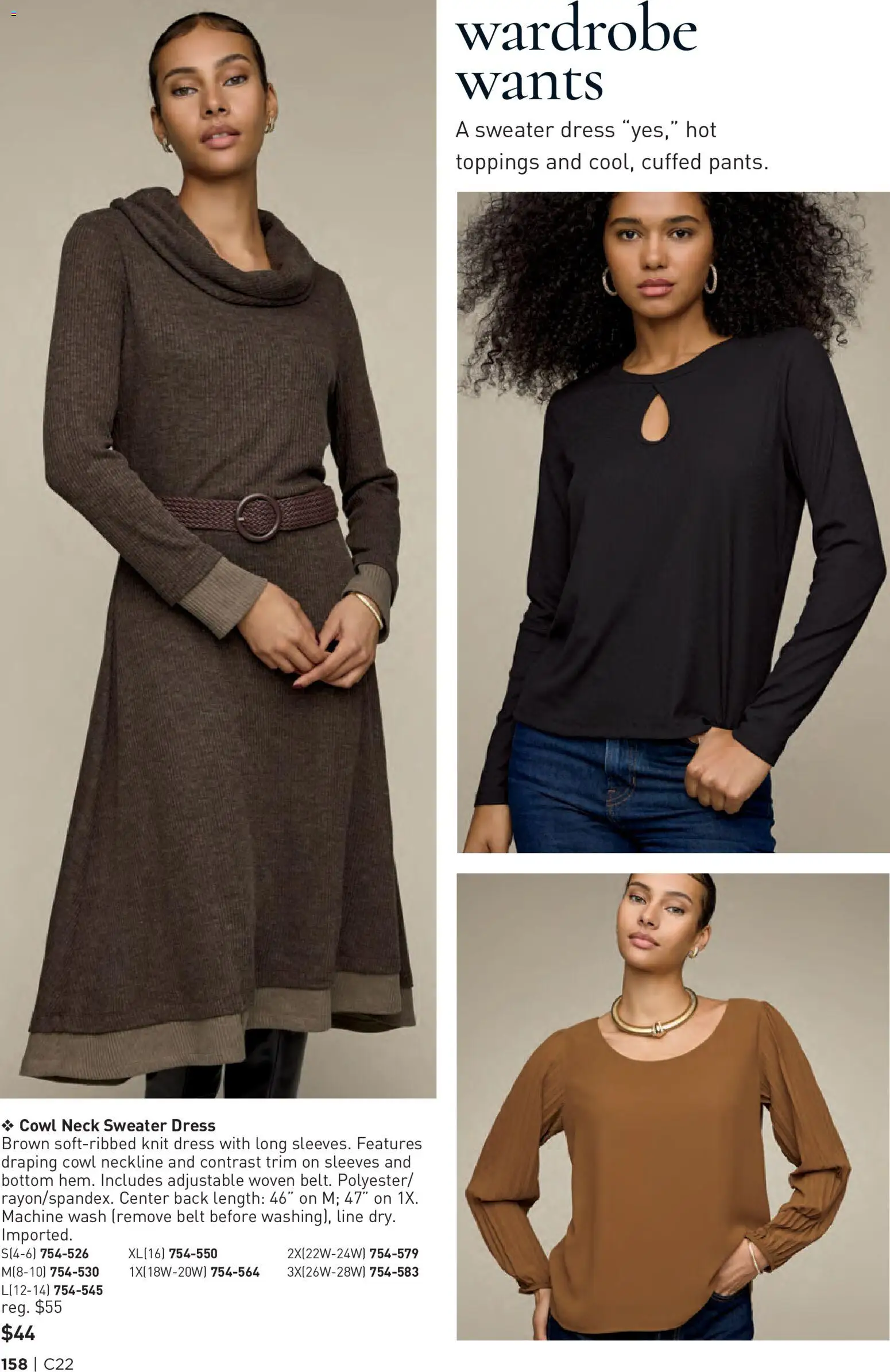 avon - Avon Brochure - 10/21 - 11/03 2026 - page: 158
