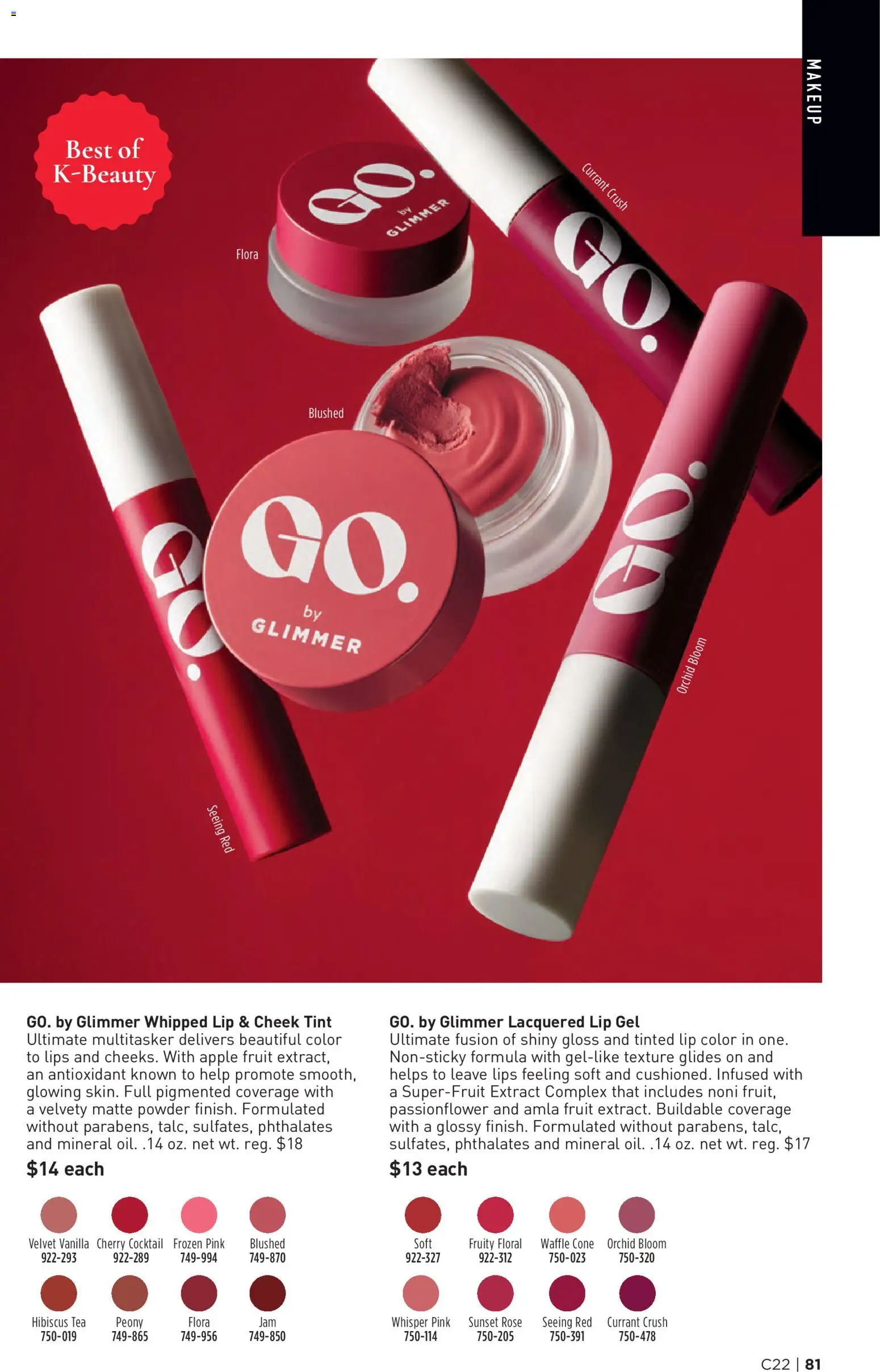 avon - Avon Brochure - 10/21 - 11/03 2026 - page: 81