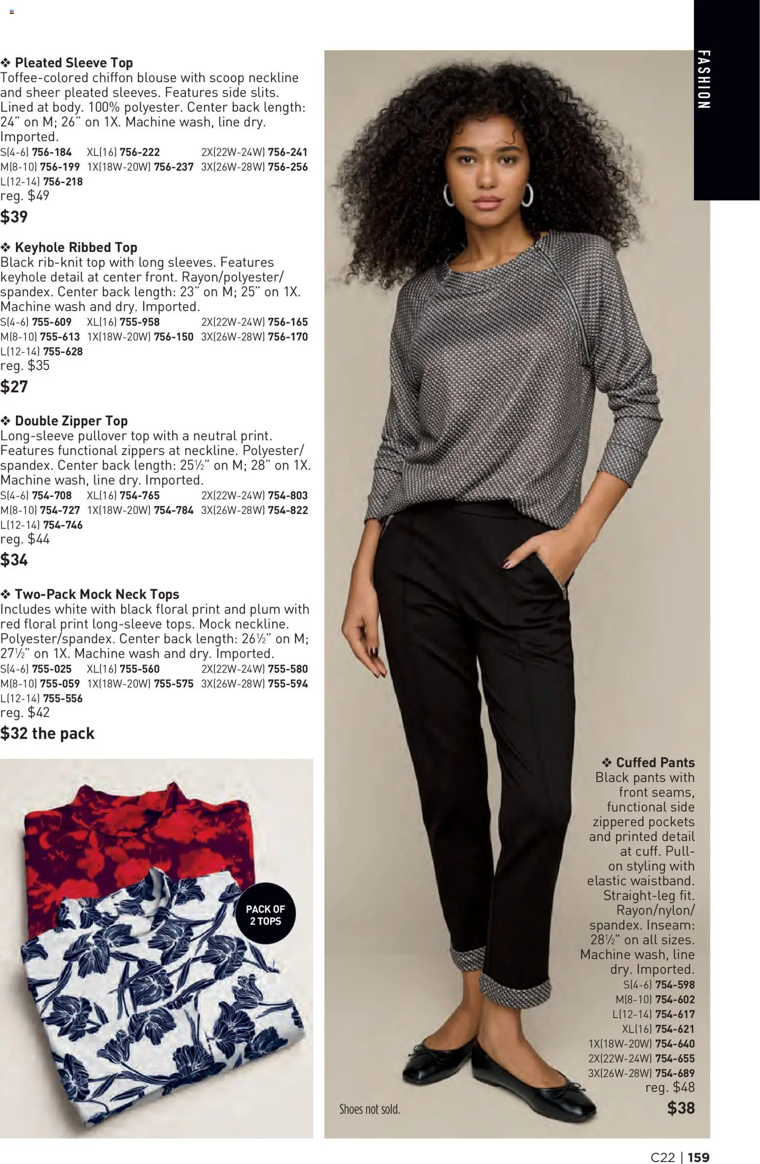 avon - Avon Brochure - 10/21 - 11/03 2026 - page: 159
