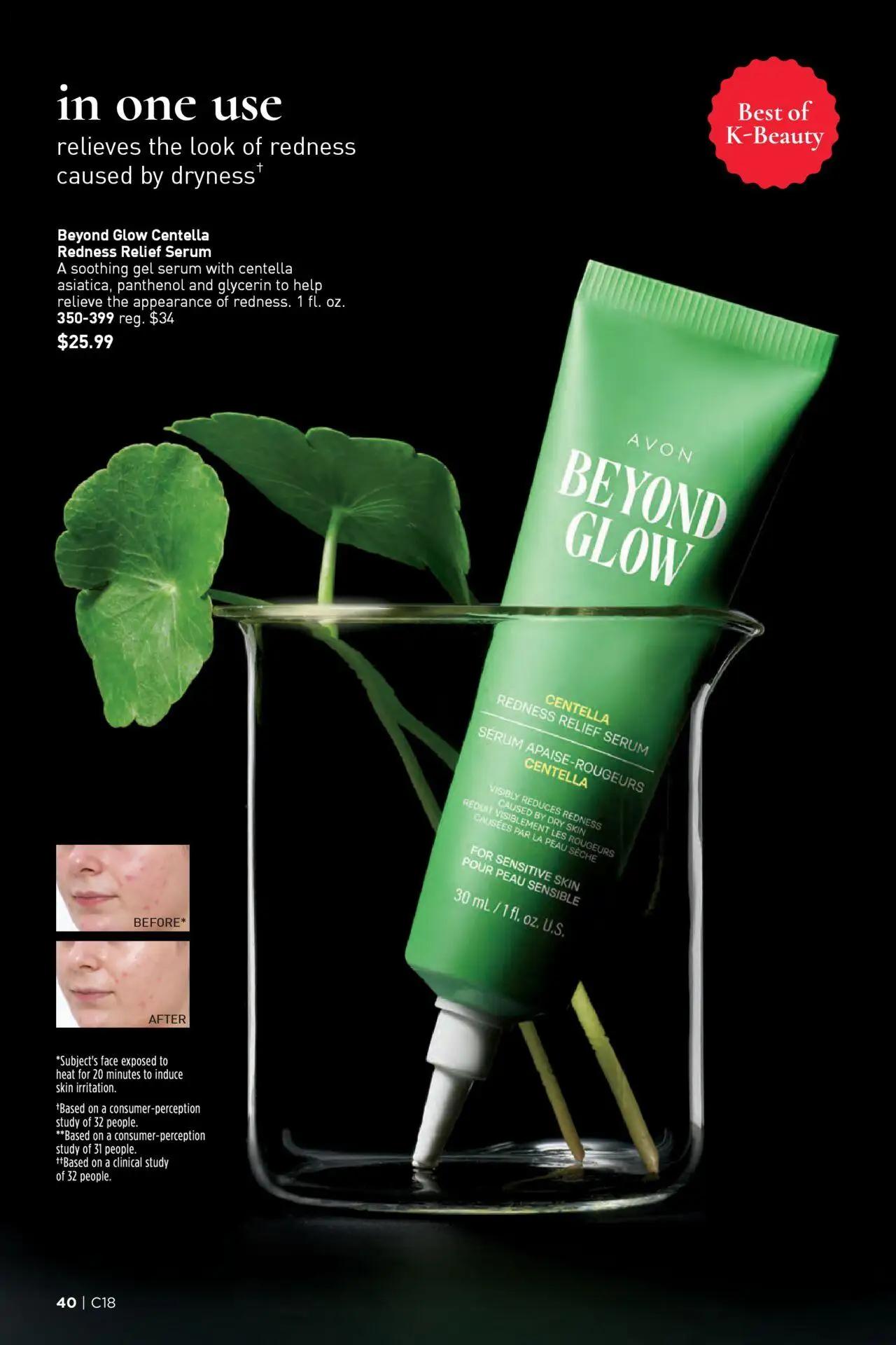 avon - Avon Brochure - 08/27 - 09/09 2025 - page: 40