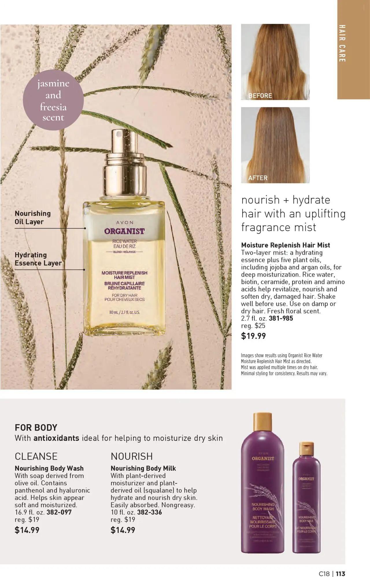 avon - Avon Brochure - 08/27 - 09/09 2025 - page: 113