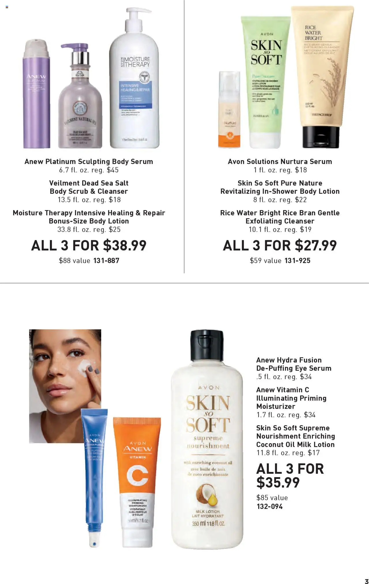 avon - Avon Good Buys Flyer - 08/13 - 09/09 2025 - page: 3