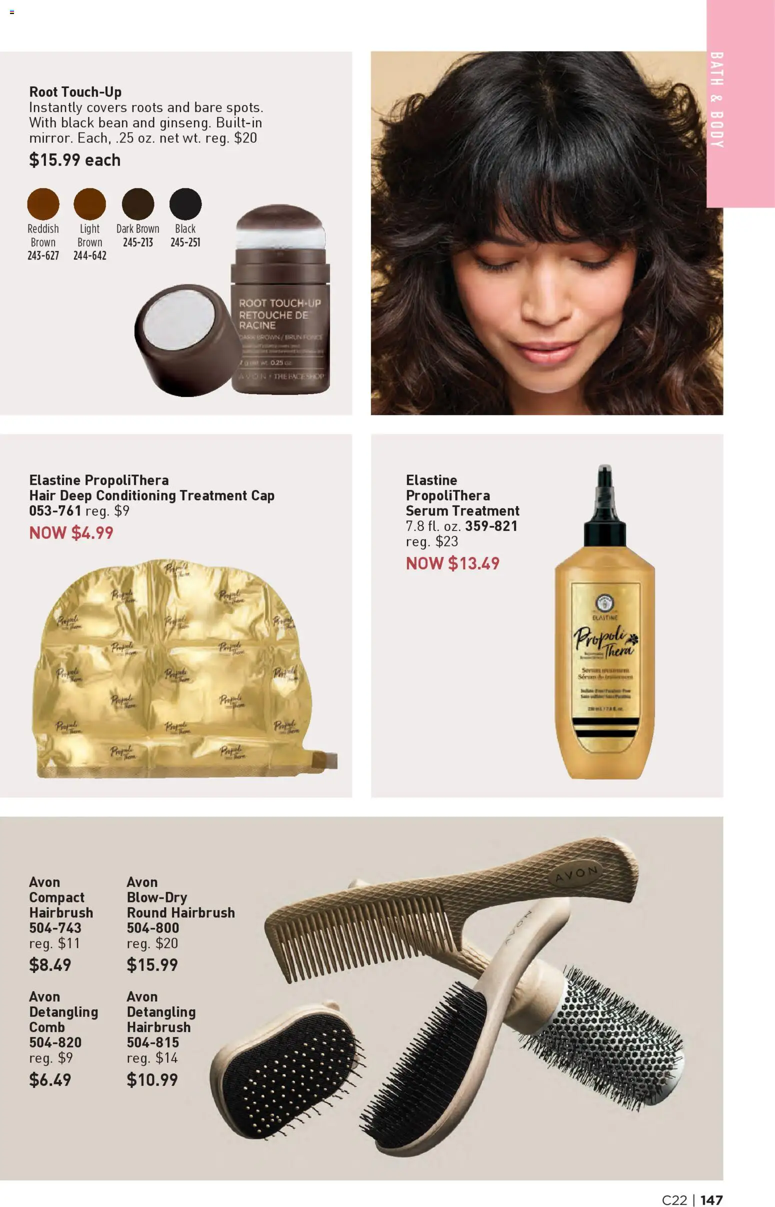 avon - Avon Brochure - 10/22 - 11/04 2025 - page: 147