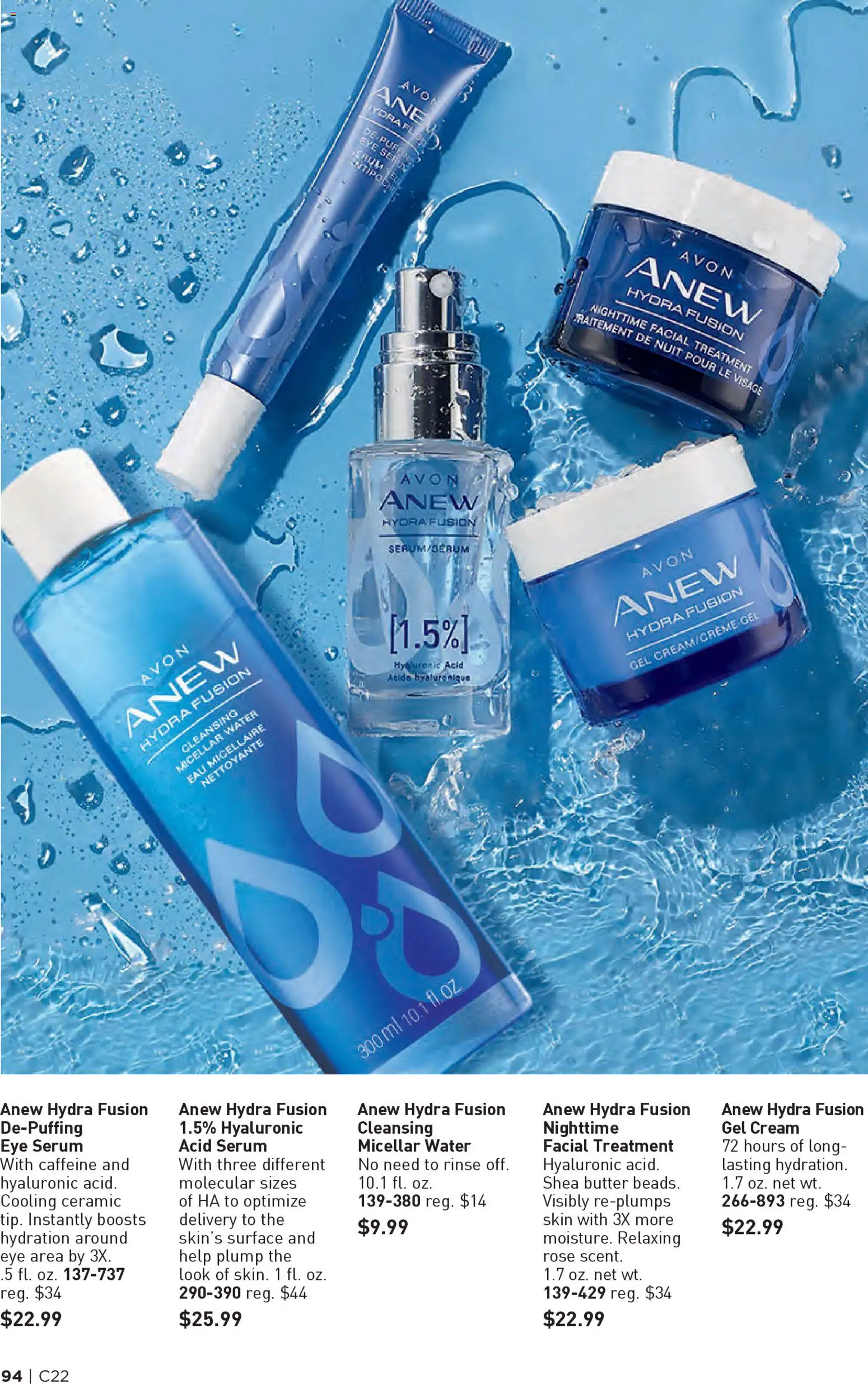 avon - Avon Brochure - 10/22 - 11/04 2025 - page: 94