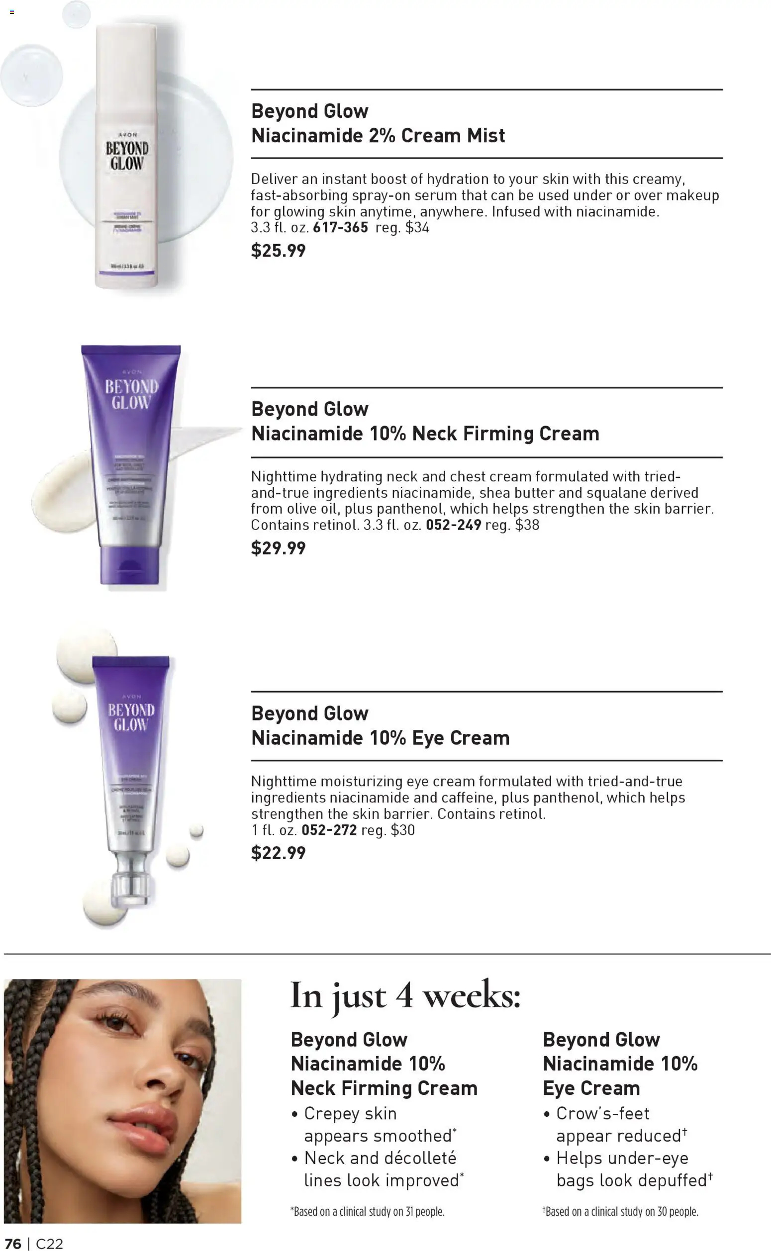 avon - Avon Brochure - 10/22 - 11/04 2025 - page: 76